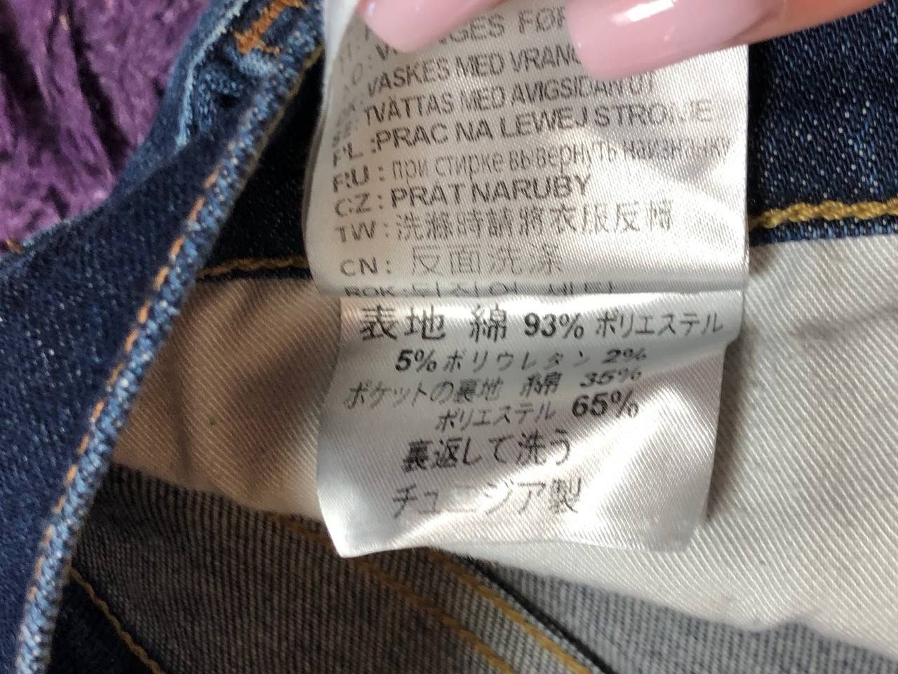 Carhartt Wip Vintage Carhartt Wip Straight Fit Denim Jeans Size 34 Size US 34 / EU 50 - 4 Thumbnail