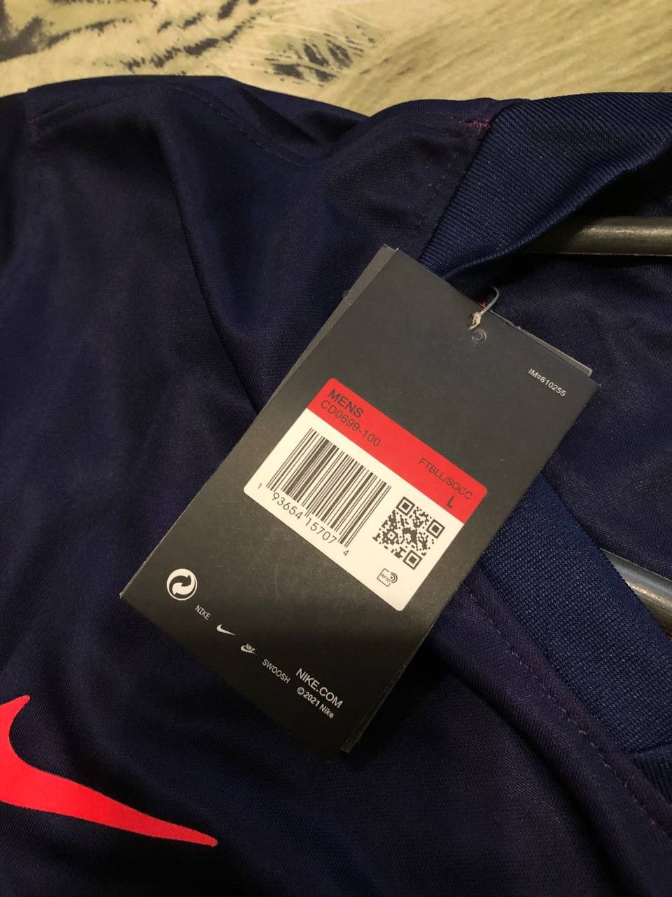 Nike ATLETICO MADRID FOOTBALL SHIRT SOCCER JERSEY NIKE Size US L / EU 52-54 / 3 - 7 Thumbnail