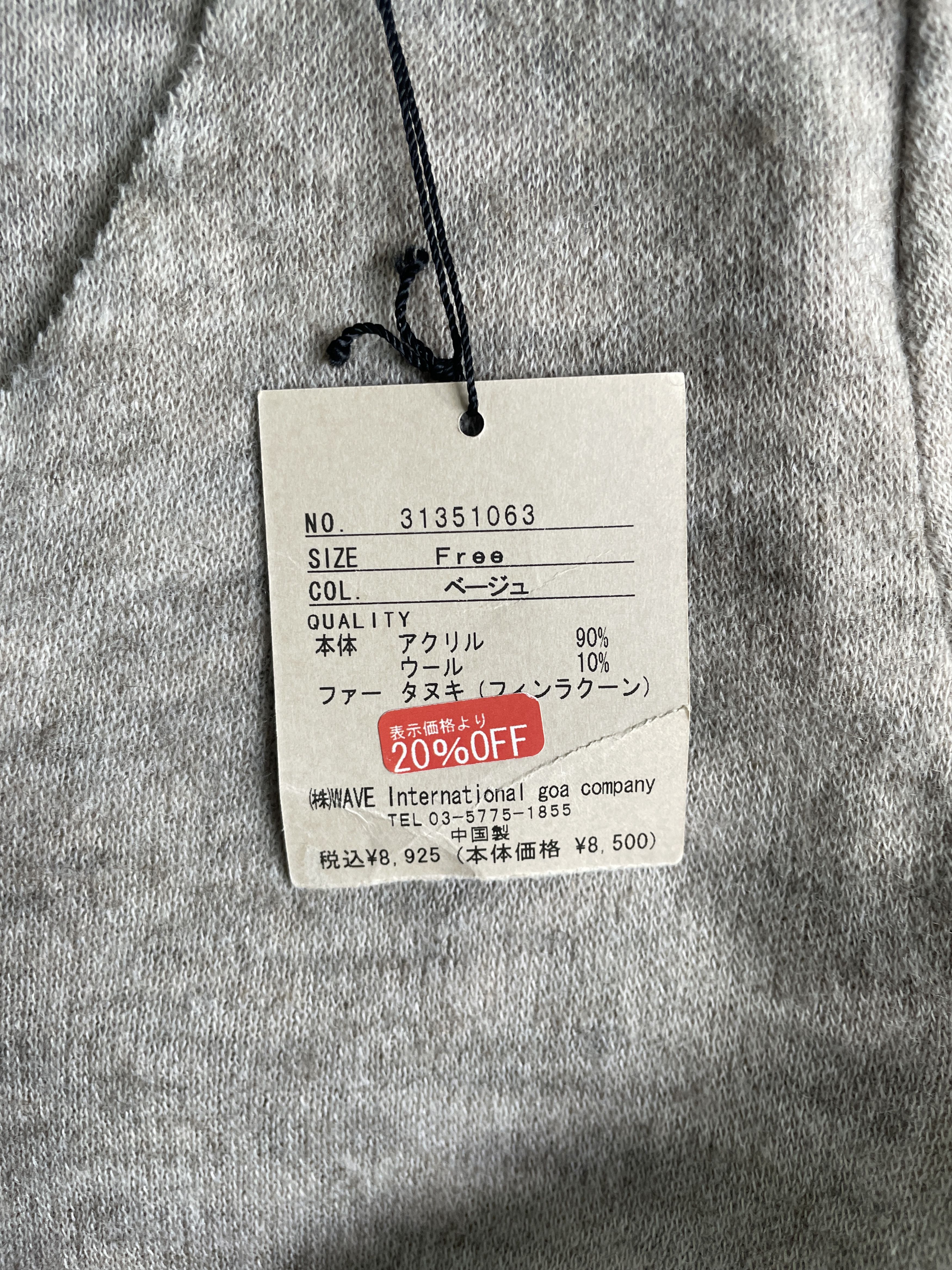 GOA G.O.A Vintage V Neck Tee Size US XS / EU 42 / 0 - 5 Thumbnail