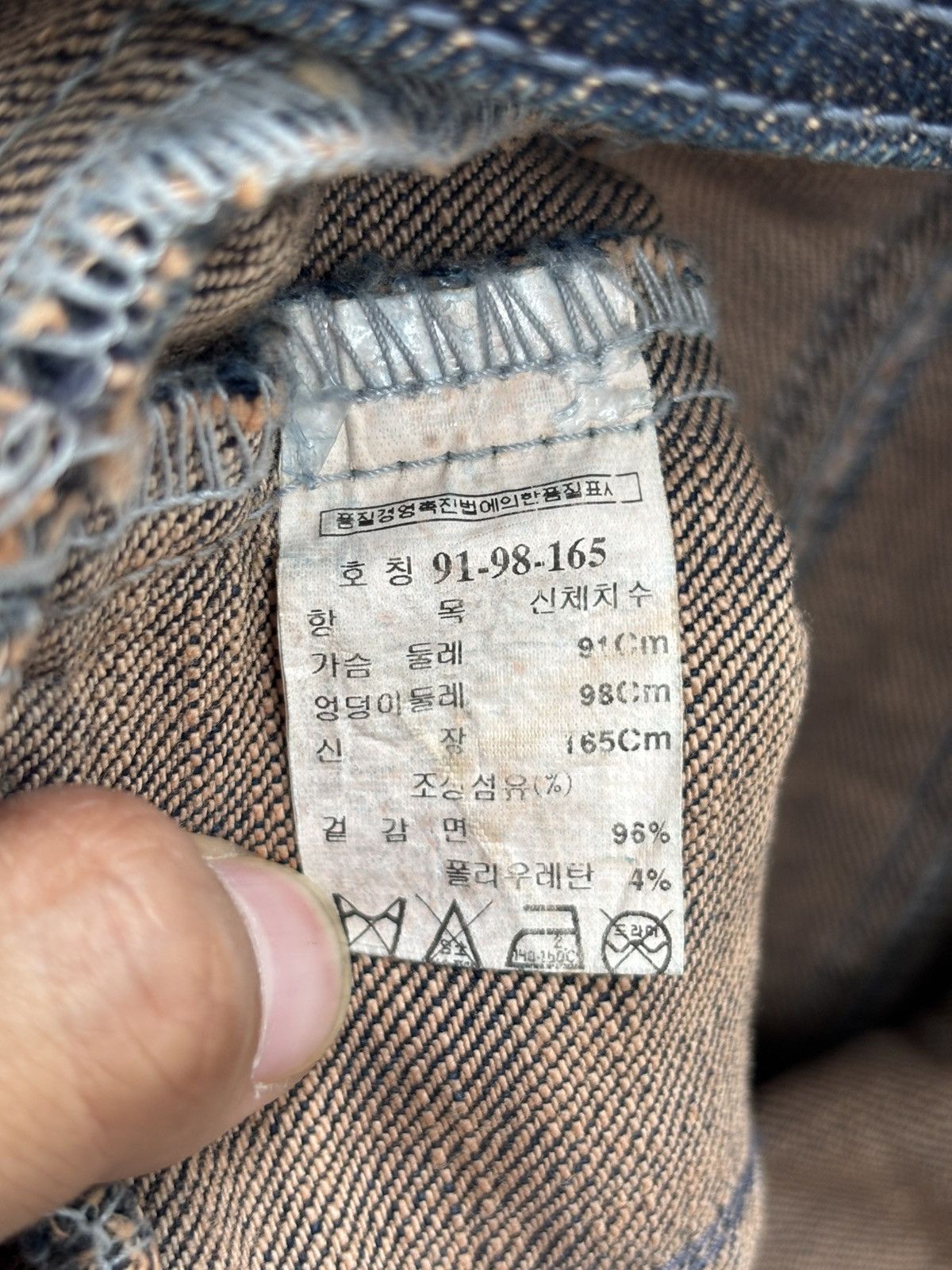 Le Grande Bleu (L.G.B.) Crop Napoleon Denim Jacket Size US XS / EU 42 / 0 - 5 Thumbnail