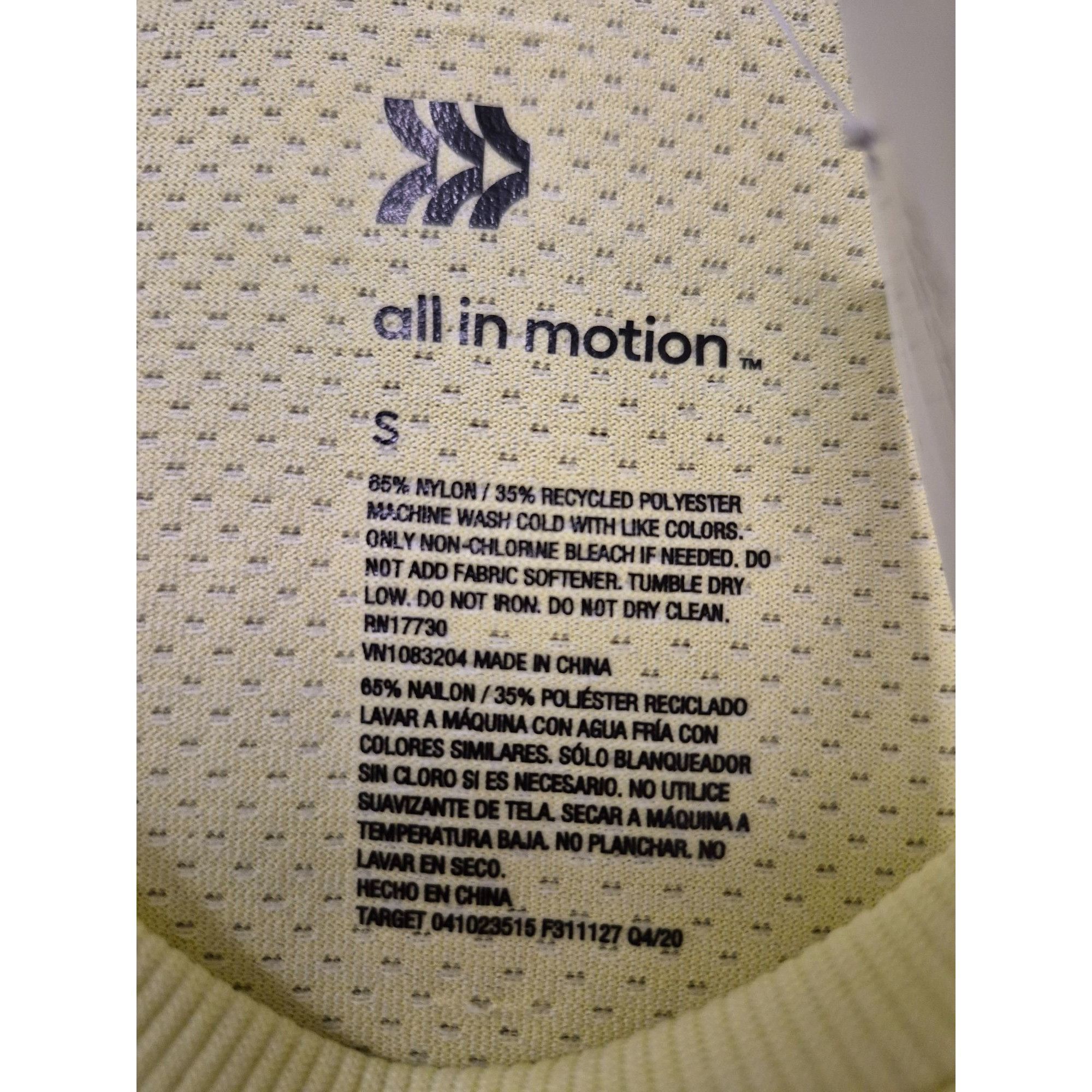Other Men' Short Sleeve T-Shirt - All in Motion™ Small Damaged Size US S / EU 44-46 / 1 - 4 Thumbnail