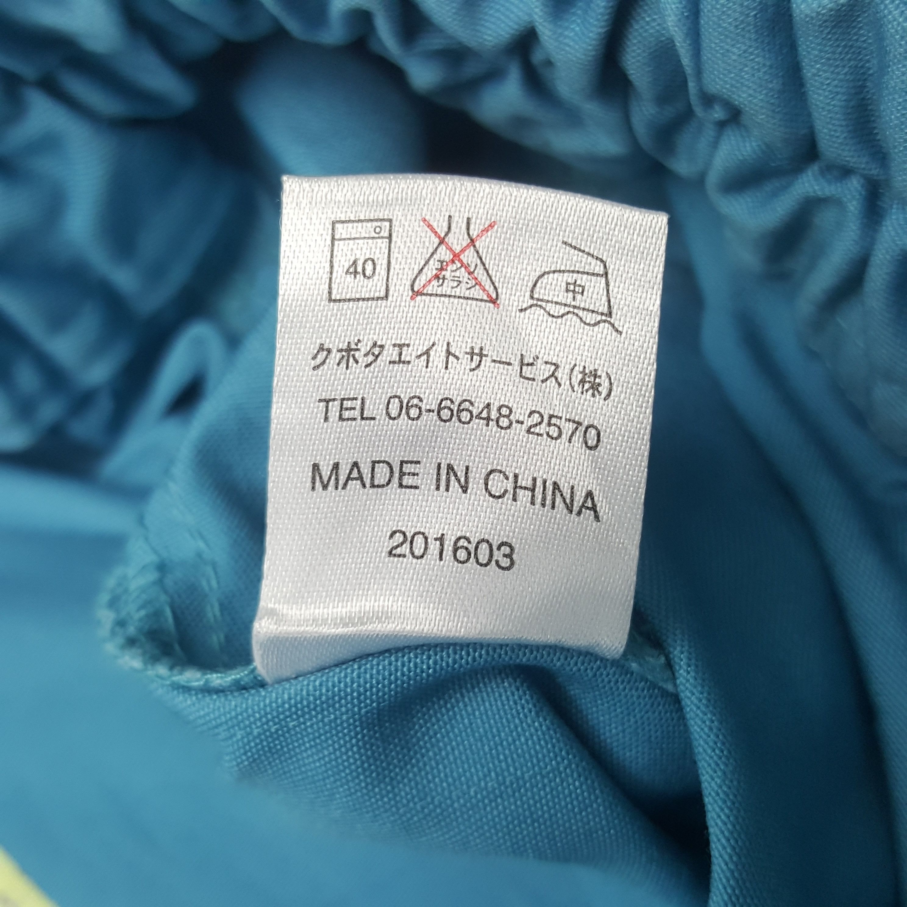 Honda × Vintage Vintage Mugen Honda Japan Racing Custom Art Jacket C289N10 Size US L / EU 52-54 / 3 - 9 Thumbnail