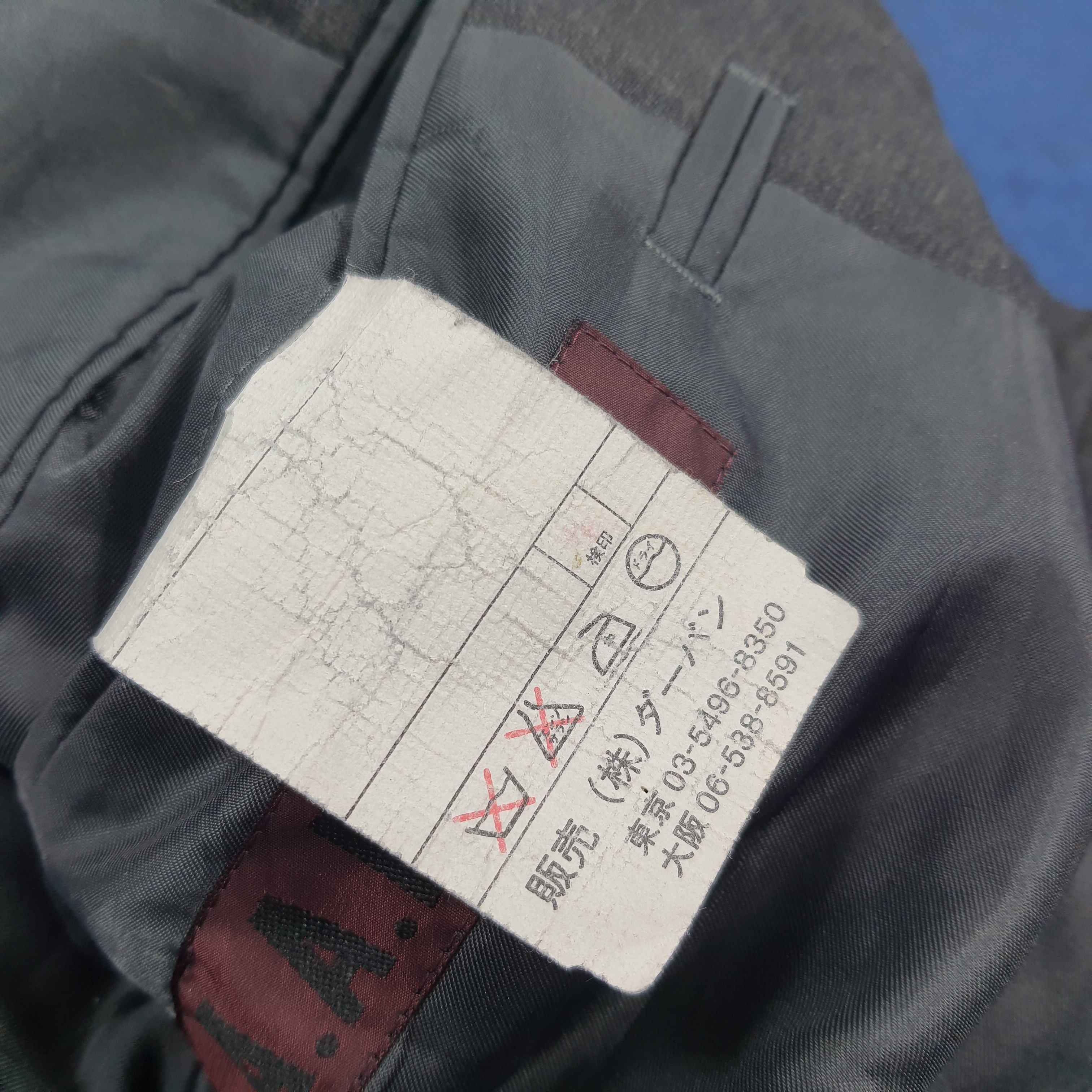 Yohji Yamamoto Vintage Yohji Yamamoto A.A.R x D'Urban Blazer C308N21 Size US S / EU 44-46 / 1 - 5 Thumbnail