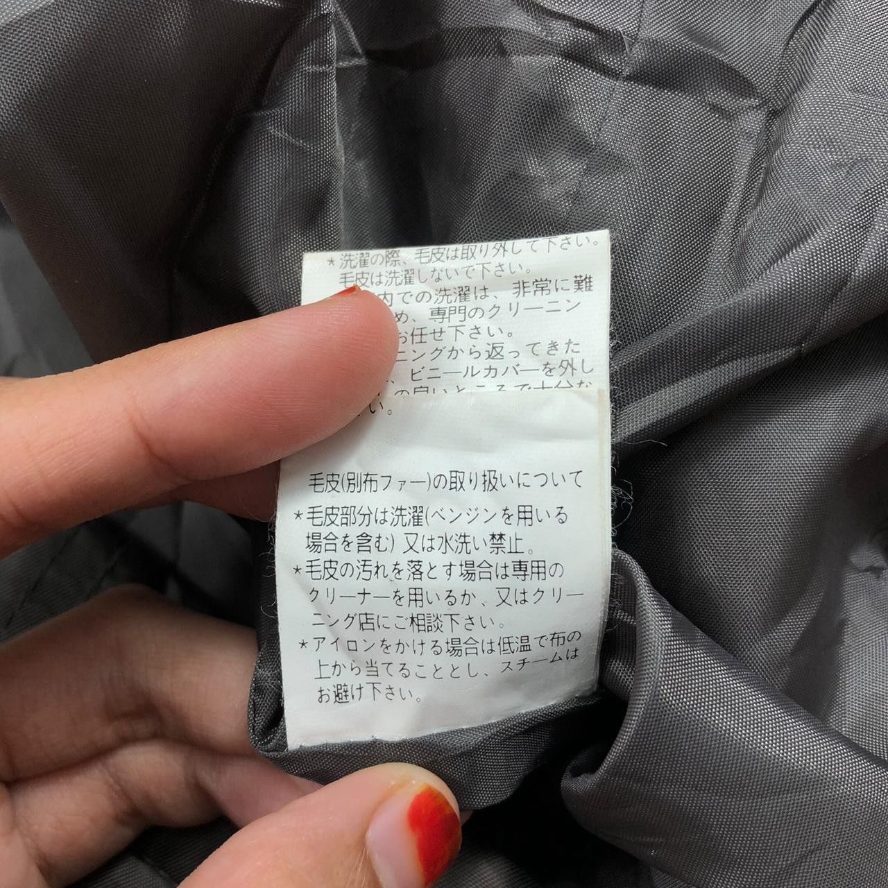 Yoshiyuki Konishi YOSHIYUKI KONISHI FICCE Futuro Collection Puffer Parka Size US M / EU 48-50 / 2 - 7 Thumbnail