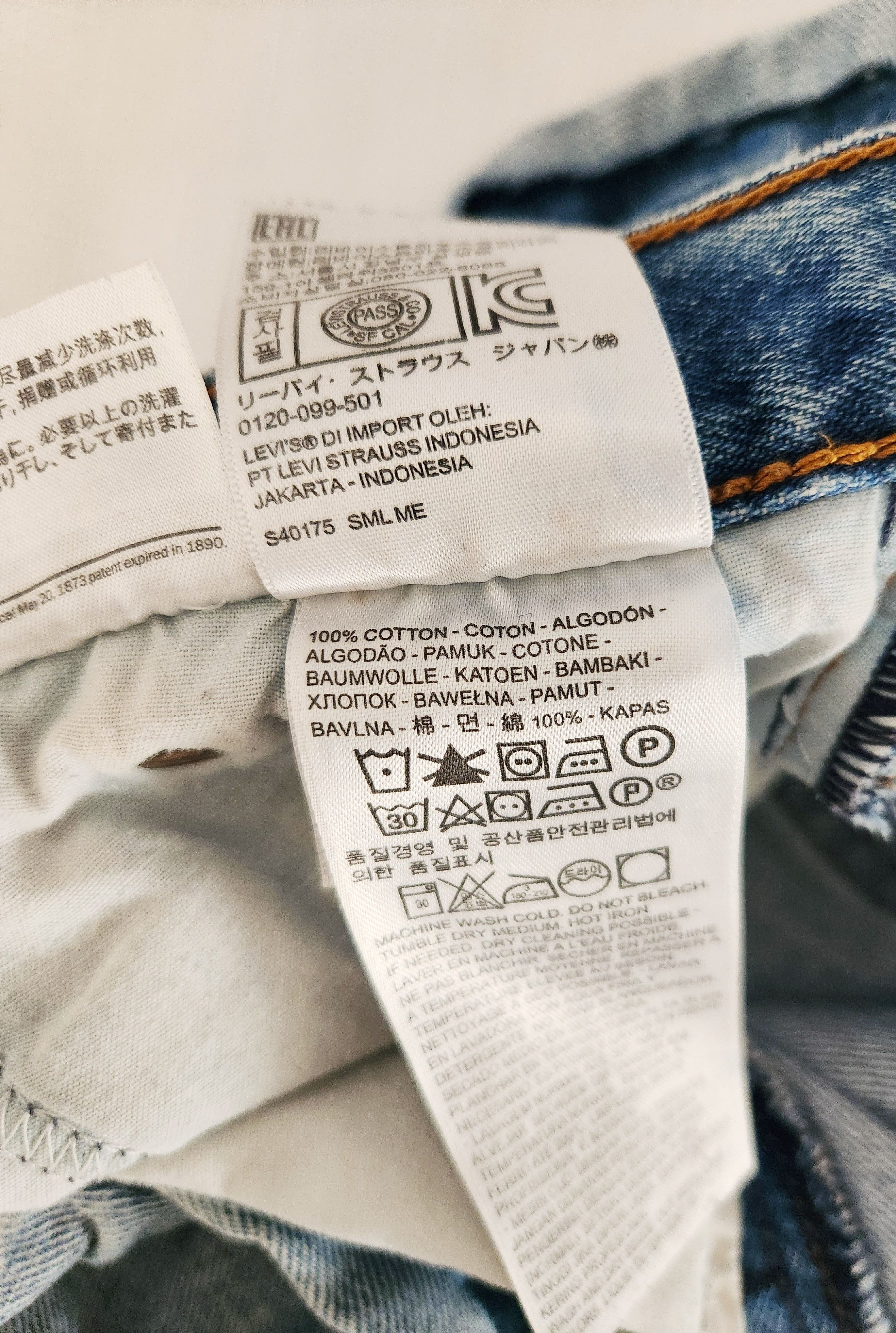 Levi's Levi's Women's Short Distressed Premium Denim Shorts Size 25 Size 25" / US 0 / IT 36 - 15 Thumbnail