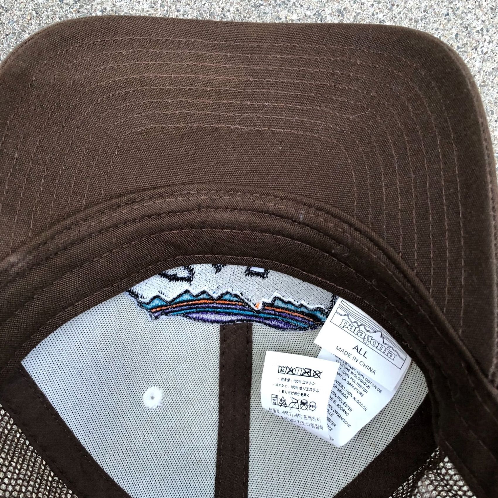 Patagonia PATAGONIA Bear Logo Trucker Hat Men's Snapback Brown Adjustable Cap One Size Brown Hat Mens Trucker Cap Size ONE SIZE - 6 Thumbnail