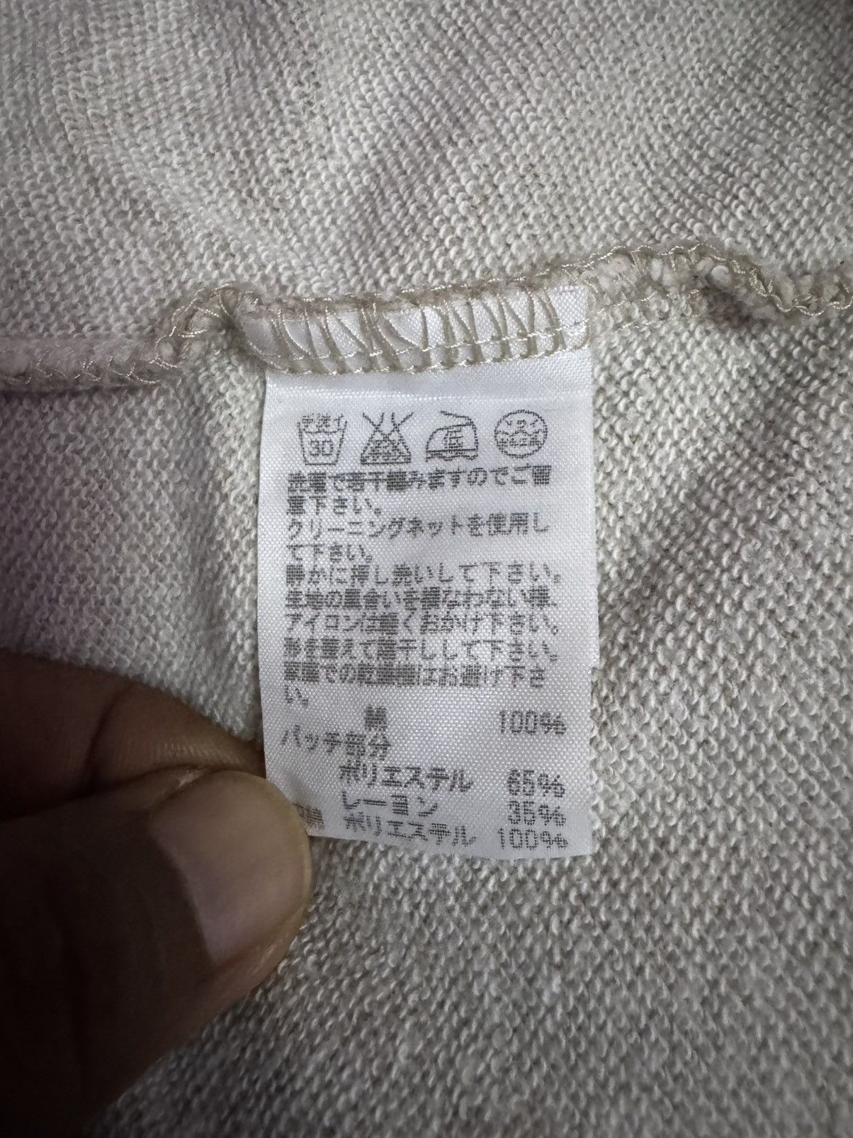 Ne-Net Ne - Net Issey Miyake Hoodies Size S / US 4 / IT 40 - 5 Thumbnail