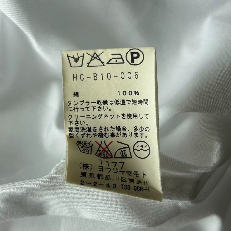 Yohji Yamamoto Yohji Yamamoto Yohji Yamamoto White Doll Collar Shirt Size US S / EU 44-46 / 1 - 7 Thumbnail