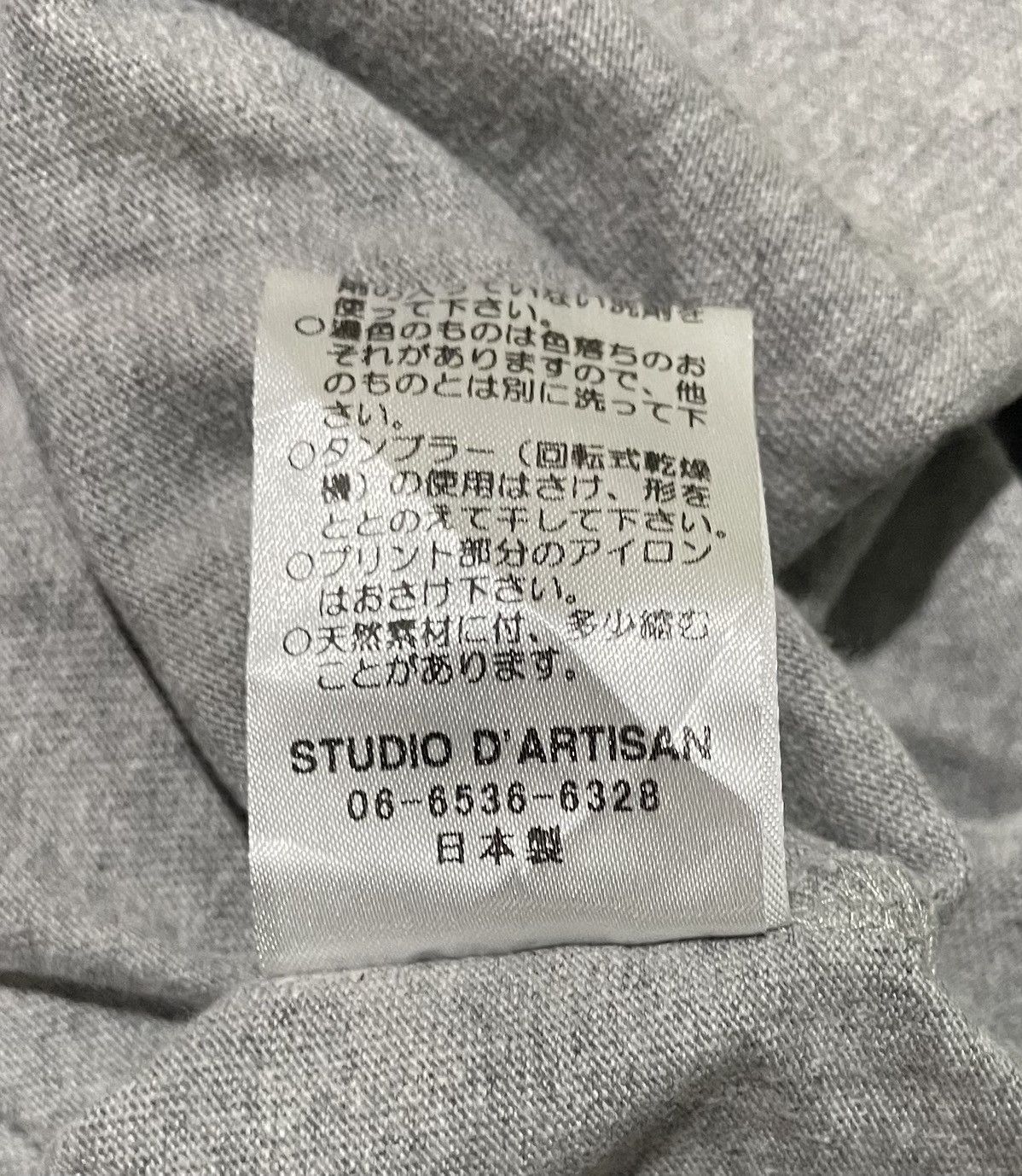 Studio D'Artisan STUDIO D’ARTISAN DRIVING CLUB T-SHIRT MADE IN JAPAN Size US S / EU 44-46 / 1 - 6 Thumbnail