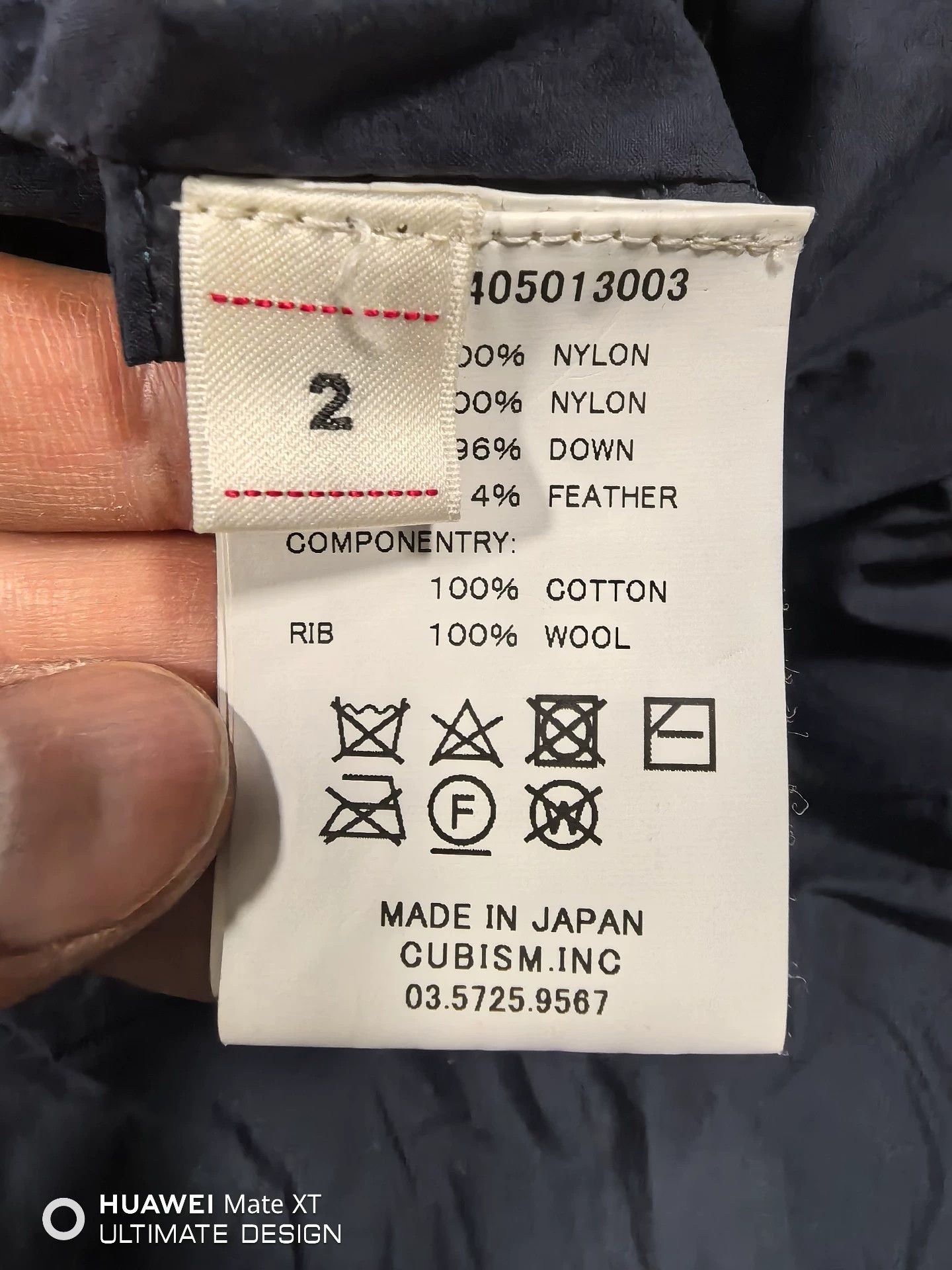 Visvim VISVIM S/S 2019 SSZ Down Coat 53LTD Wool Collar Size US M / EU 48-50 / 2 - 5 Thumbnail