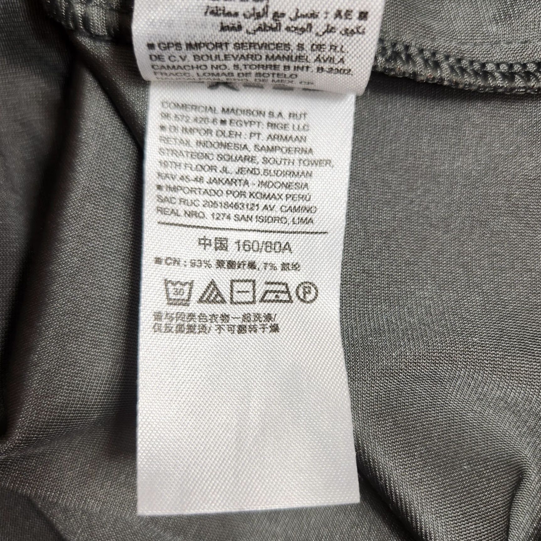Old Navy Old Navy Womens XS Gray Velvet Relaxed Fit SS Crewneck Top Size XS / US 0-2 / IT 36-38 - 7 Thumbnail