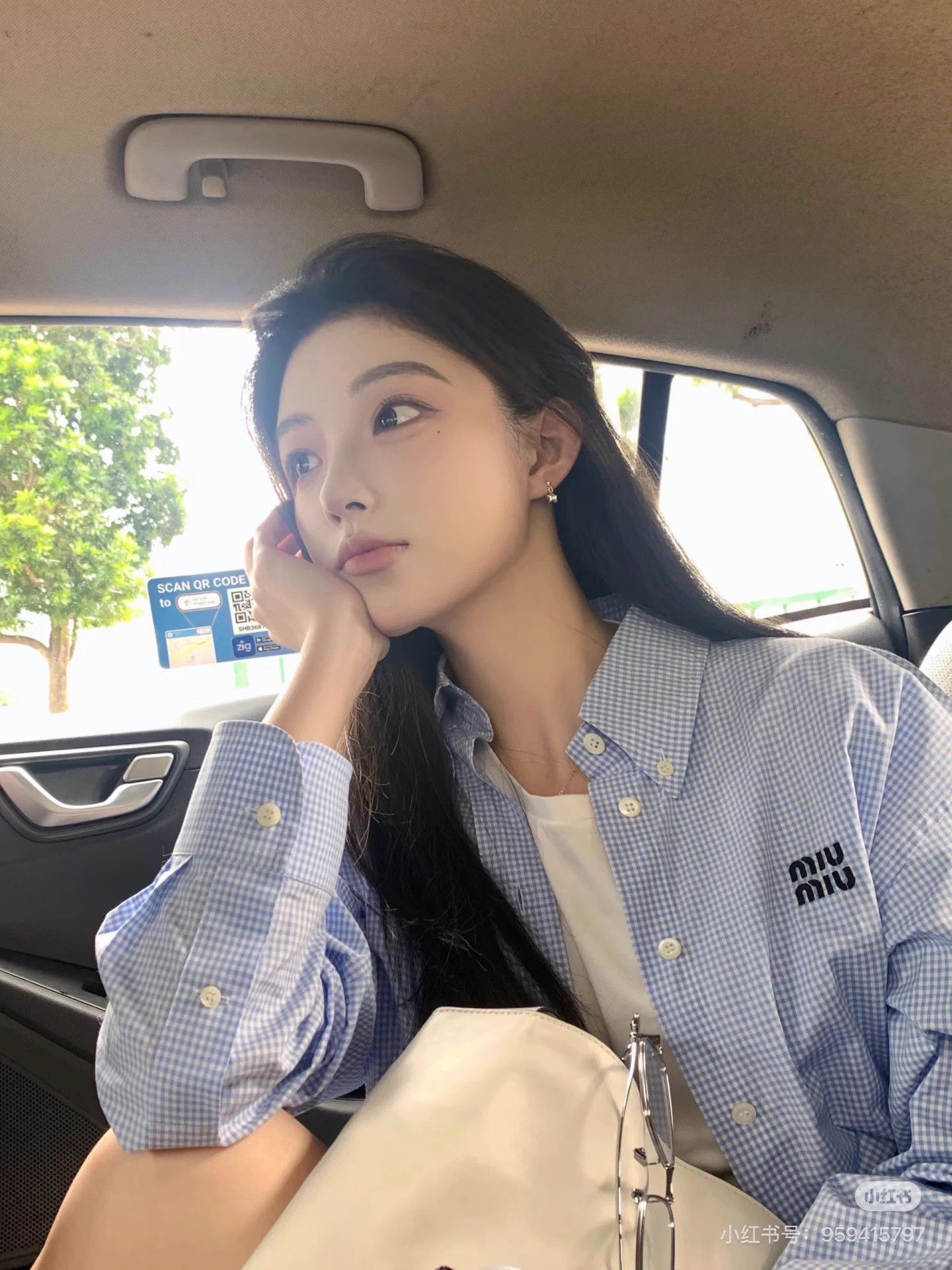 Miu Miu MIU MIU Women's Light Blue Check Logo Shirt 38 Mint Size S / US 4 / IT 40 - 7 Thumbnail