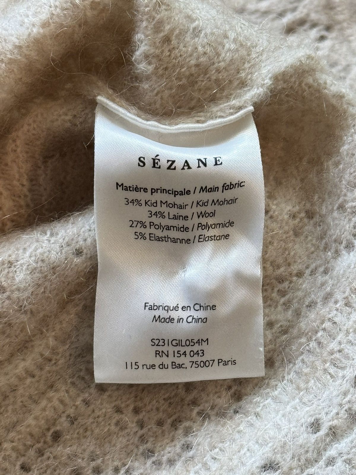 Designer × Sezane Sezane Paris oldmoney mohair wool blend cardigan sweater Size L / US 10 / IT 46 - 6 Thumbnail