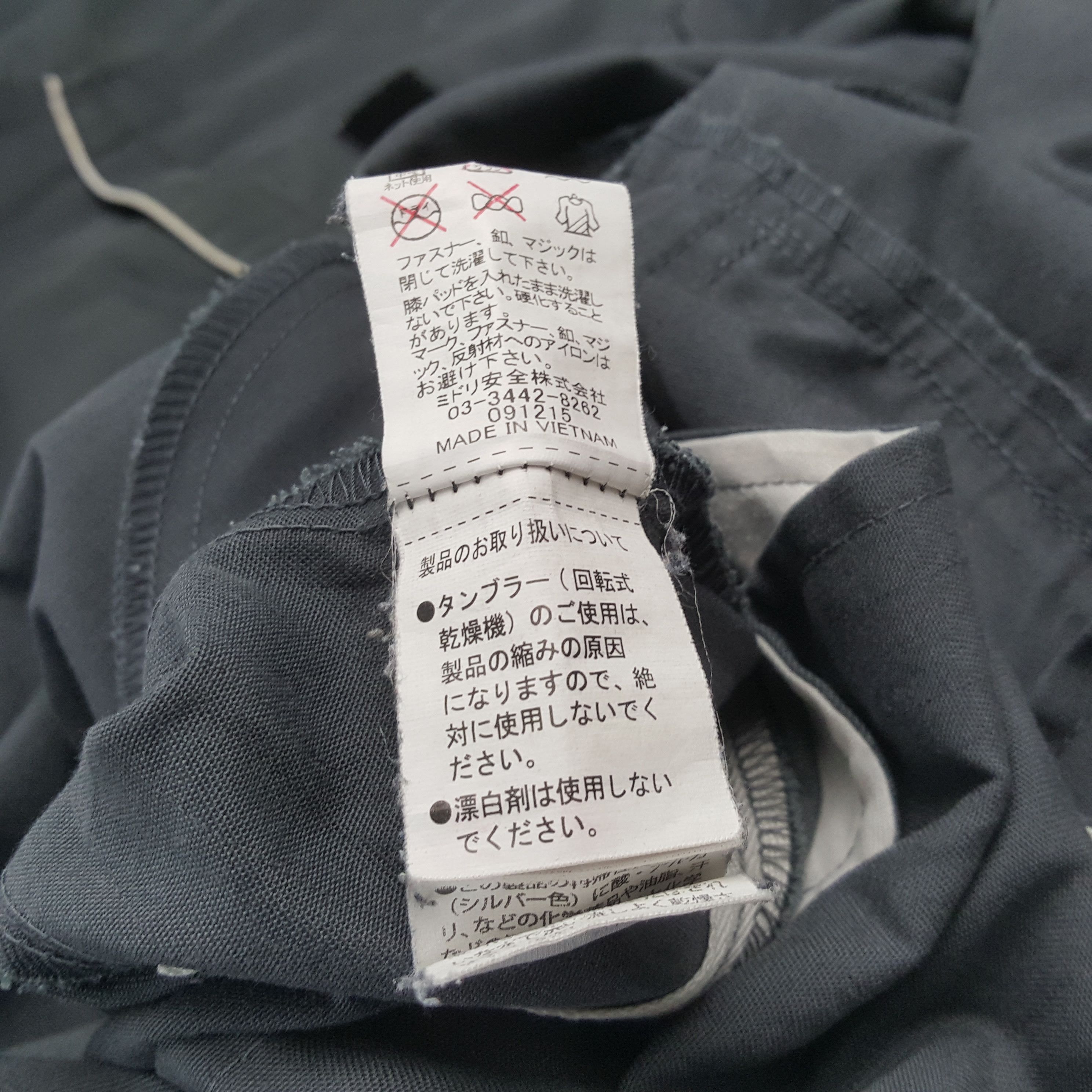 Japanese Brand × Vintage Vintage MAZDA RACING Motorsport Covarall Jacket C286N11 Size US L / EU 52-54 / 3 - 15 Thumbnail
