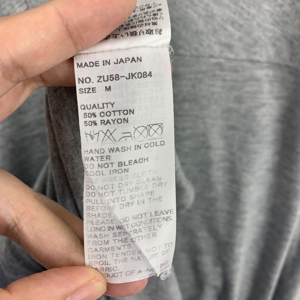 Japanese Brand × Zucca ZUCCA art printed japanesebrand tee Size M / US 6-8 / IT 42-44 - 11 Thumbnail