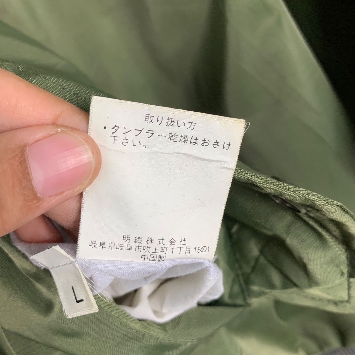 Reversible MA1 Flight Jacket Bomber Jacket #0150-C8