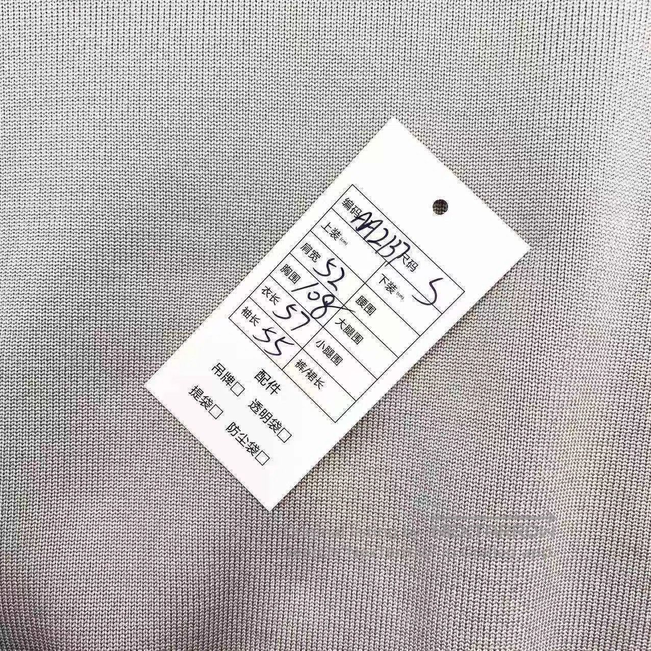 Louis Vuitton Louis Vuitton Gray sweater| Size S / US 4 / IT 40 - 6 Thumbnail