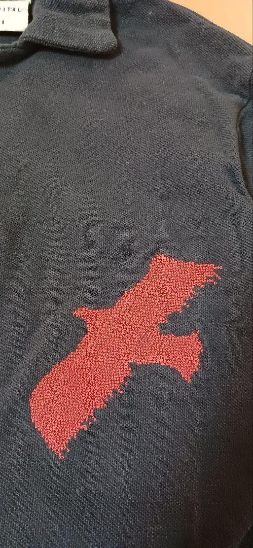 Kapital Polo Shirt Size US S / EU 44-46 / 1 - 4 Thumbnail