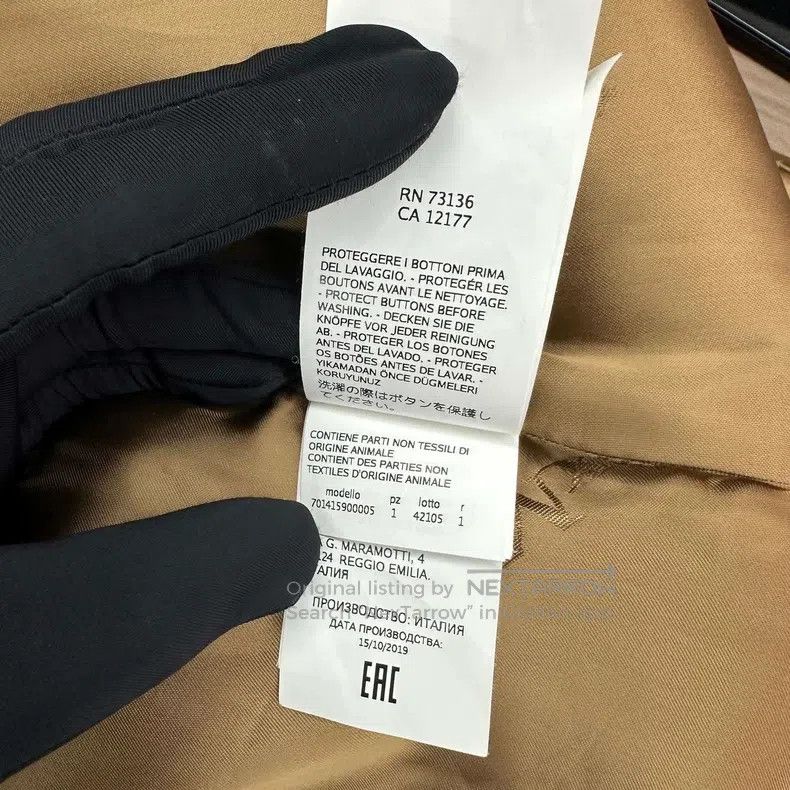 Max Mara Max Mara Cashmere Wool Coat Brown Size XS / US 0-2 / IT 36-38 - 7 Thumbnail