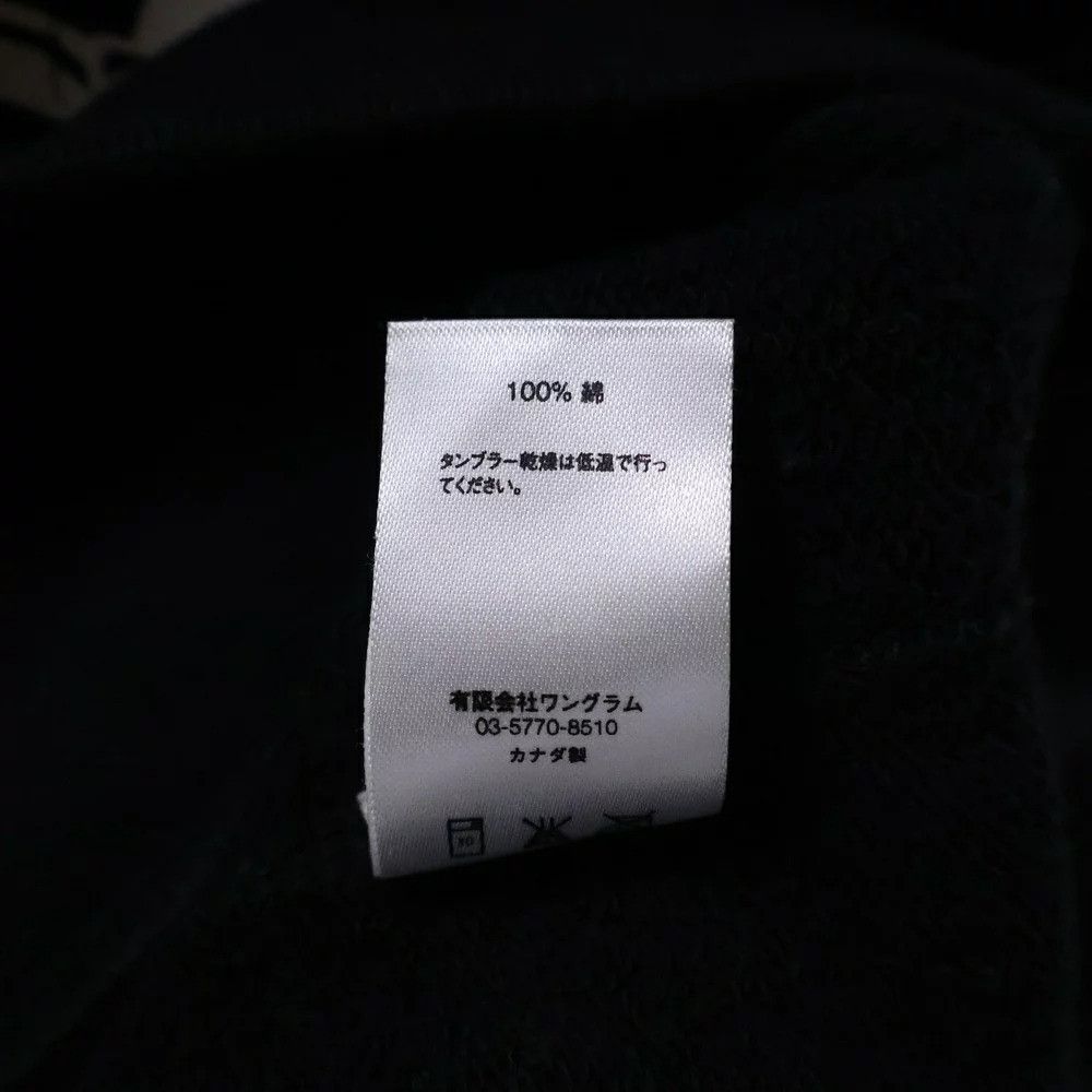 Supreme × Undercover Supreme 15SS × UNDERCOVER Crewneck Sweatshirt bear Size US M / EU 48-50 / 2 - 9 Thumbnail