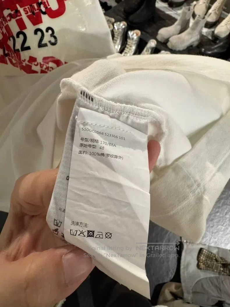 Maison Margiela Maison Margiela Short Sleeve T. Size US M / EU 48-50 / 2 - 4 Thumbnail