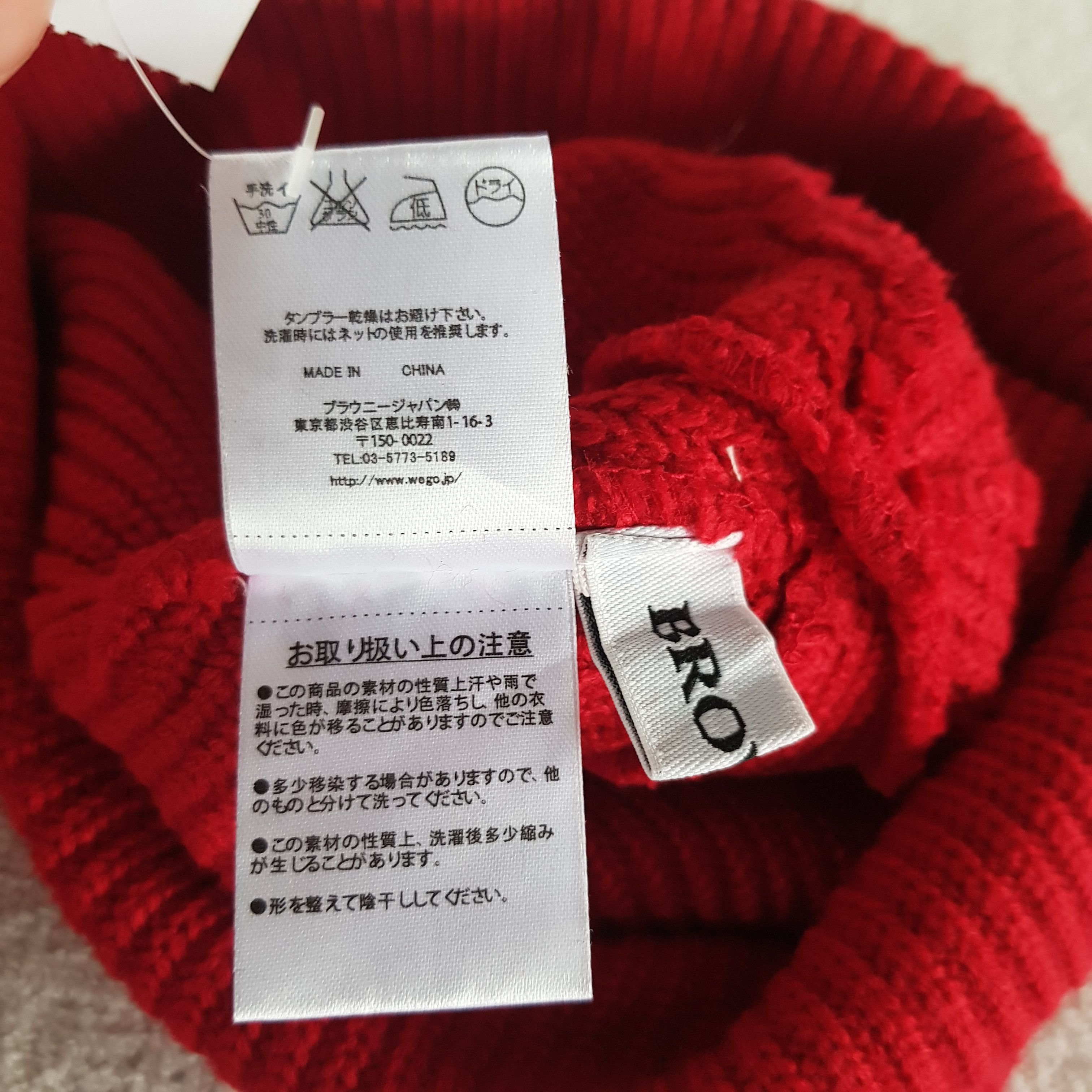 Other Vintage New York City Beanie Humor Snow Caps Knited Ski Hats Size ONE SIZE - 6 Thumbnail