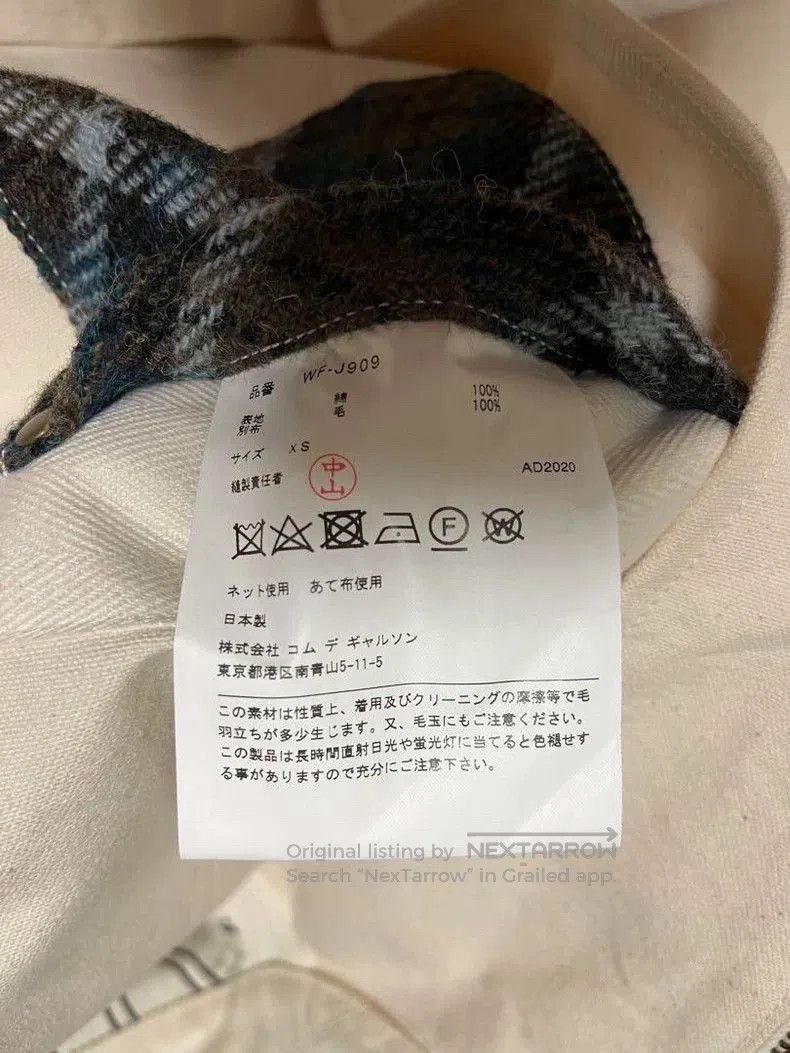 Junya Watanabe JUNYA WATANABE MAN Wool Plaid Jacket. Size US XS / EU 42 / 0 - 5 Thumbnail