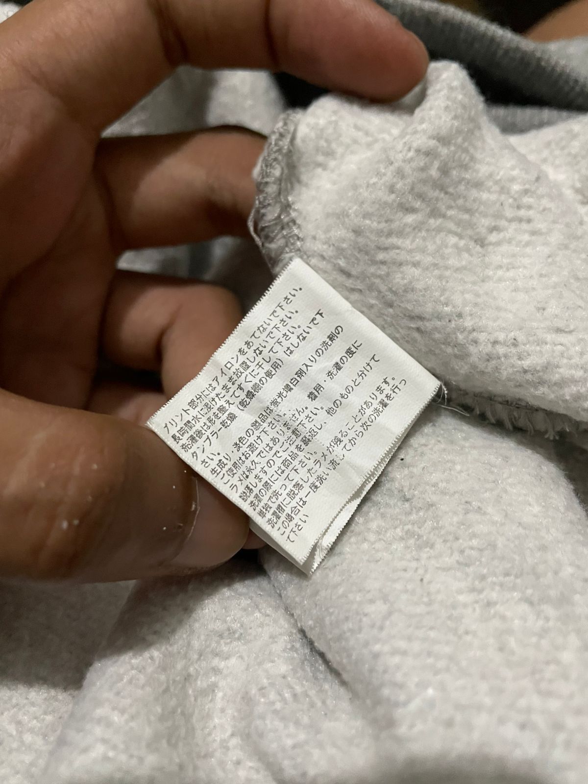 Japanese Brand Japanes brand oblo design Size US M / EU 48-50 / 2 - 9 Thumbnail