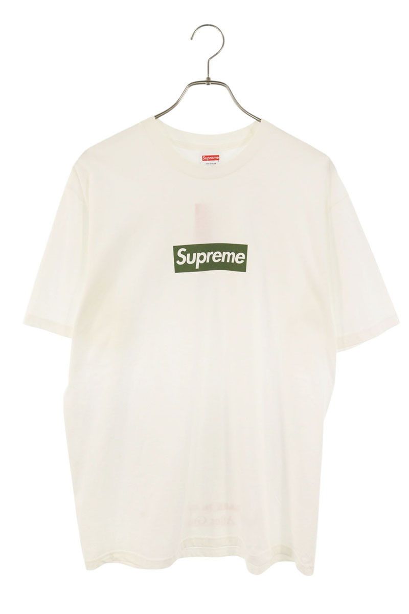 Supreme Yellow Harajuku Snakeskin Box Logo / Bogo T-Shirt Tee