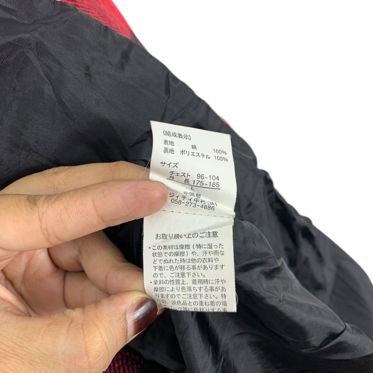 In The Attic × Japanese Brand IN THE ATTIC Homme Japanese Brand Casualwear Checkered Shirt Size US L / EU 52-54 / 3 - 9 Thumbnail