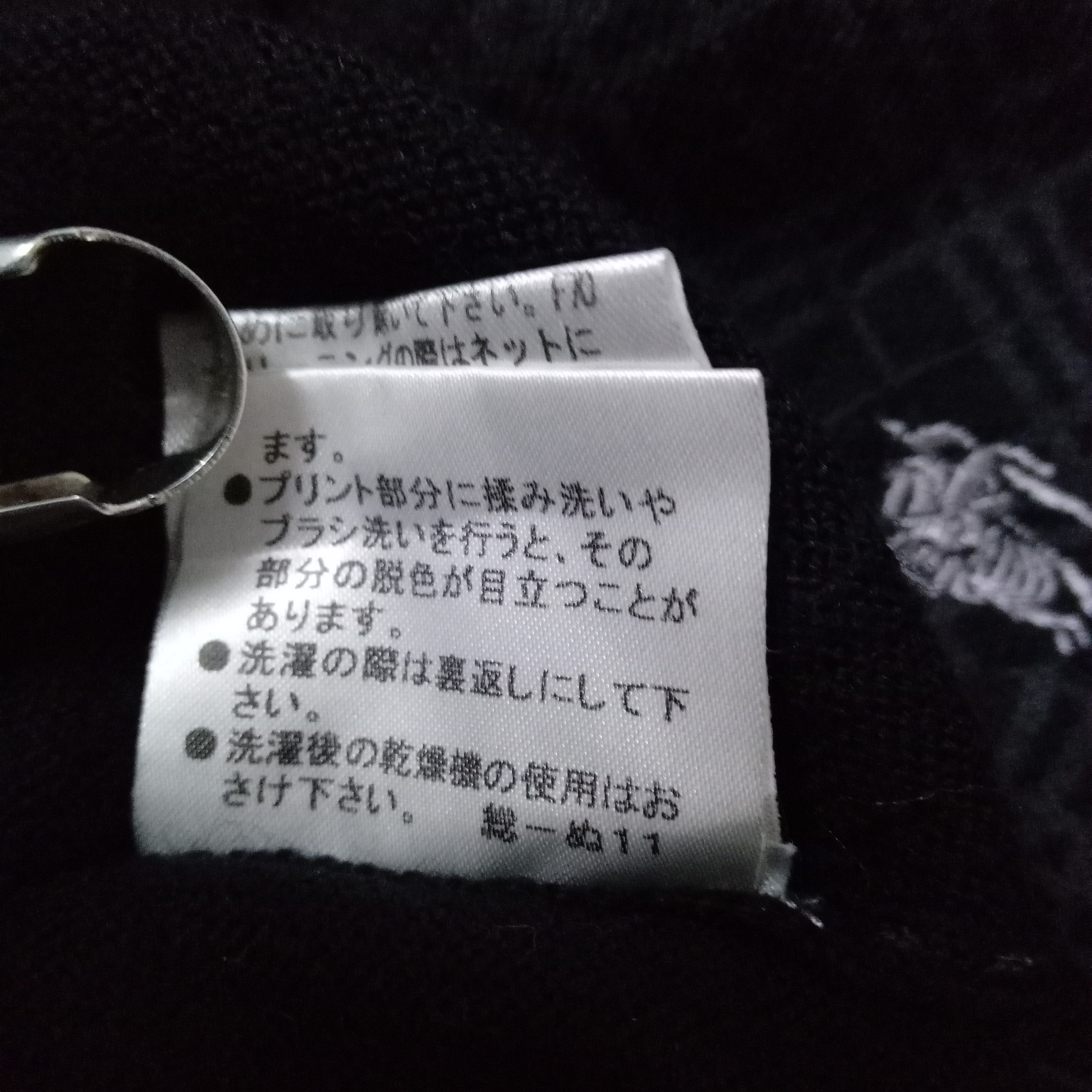 Burberry × Japanese Brand Burberry knitwear cardigan Size M / US 6-8 / IT 42-44 - 10 Thumbnail