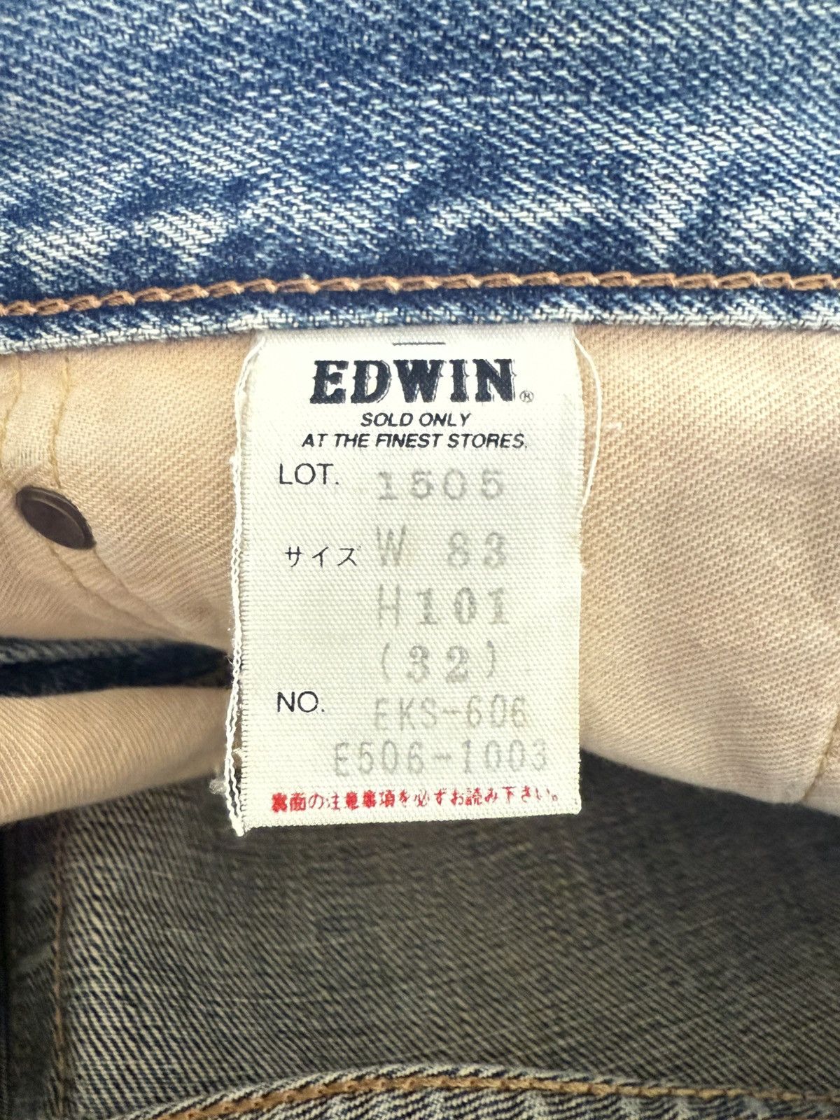 Edwin Edwin 505 Rare OG Type 1 Selvedge Baggy Jeans Size US 32 / EU 48 - 21 Thumbnail