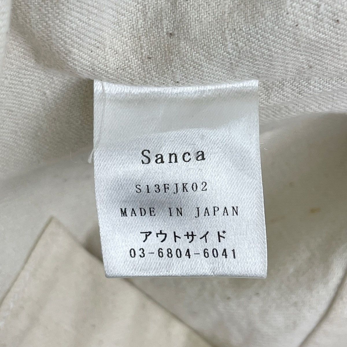 Japanese Brand × Sanca Sanca Field Blend Wool Jacket Size US M / EU 48-50 / 2 - 8 Thumbnail