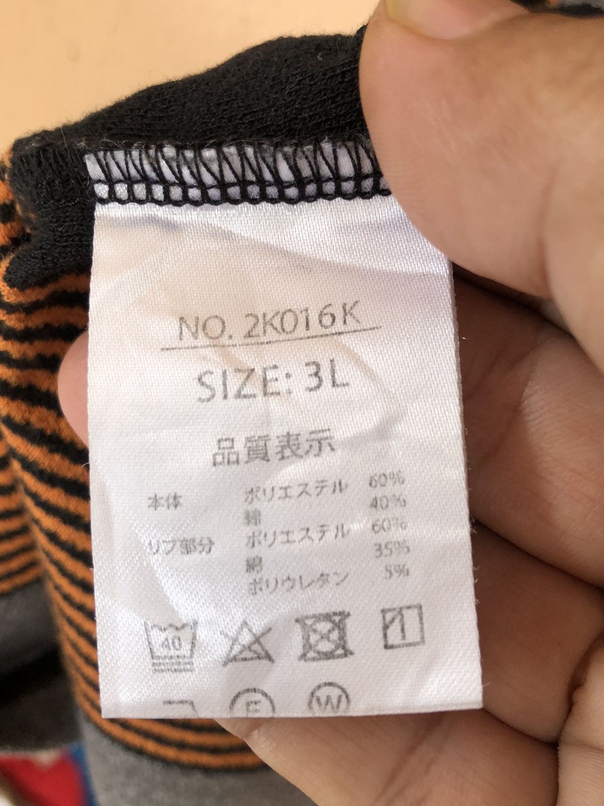 Japanese Brand × Kansai Yamamoto × Vintage Vintage KANSAI YAMAMOTO Homme Striped Pocket Tee Size US XL / EU 56 / 4 - 14 Thumbnail