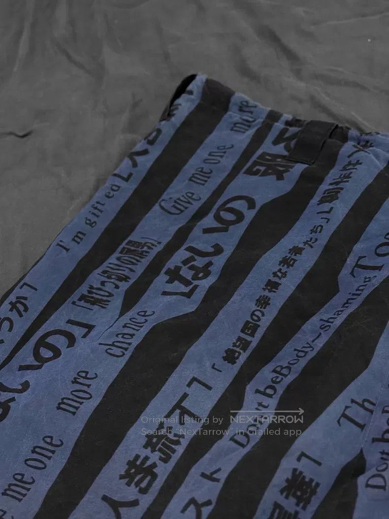 Yohji Yamamoto Yohji Yamamoto SIze 3 Blue character double-layer cropped w Size US 34 / EU 50 - 1 Thumbnail