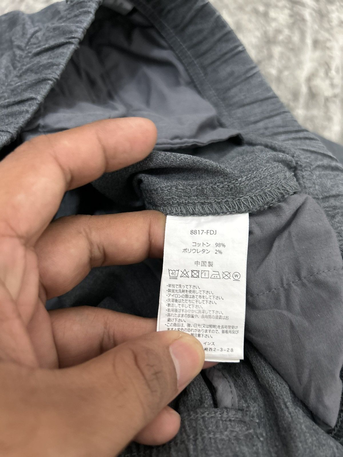 Gramicci × Japanese Brand Gramicci Pants Size US 30 / EU 46 - 11 Thumbnail