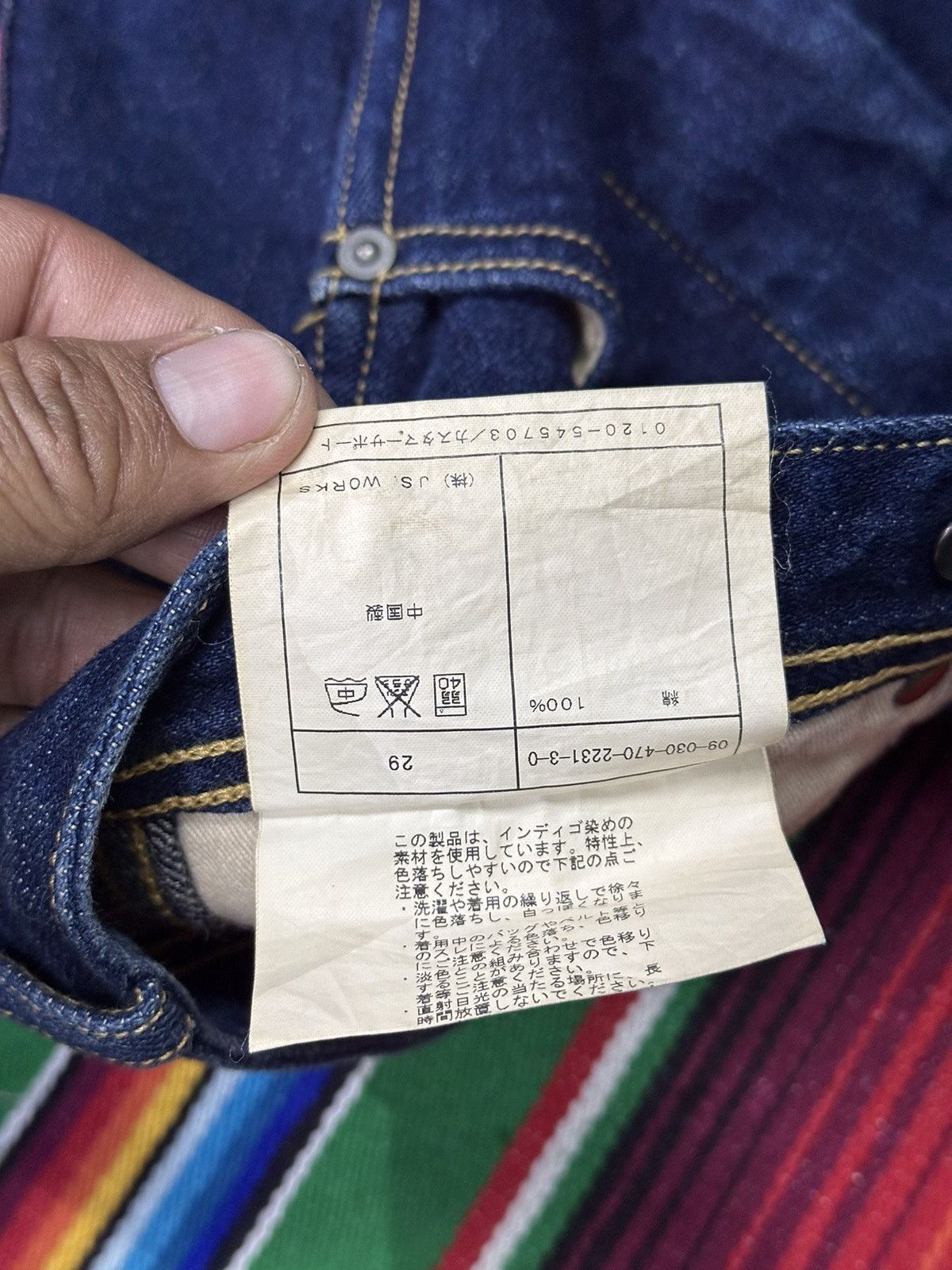 If Six Was Nine 💥Japanese Brand 💥Journal Standard Homestead Buckle Size US 30 / EU 46 - 6 Thumbnail