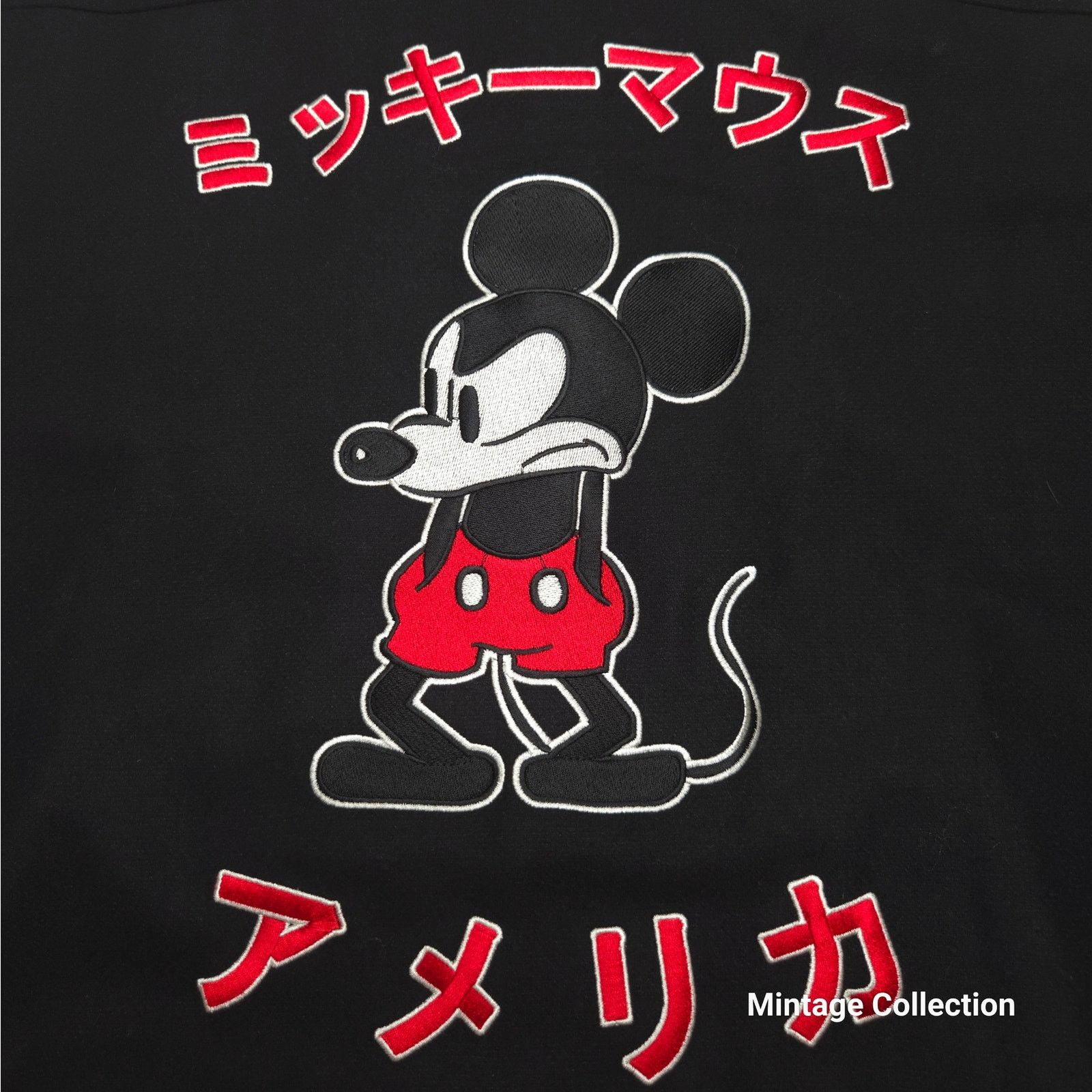 Disney Disney x Forever 21 Mickey Japanese XL Black Varsity Jacket Size US XL / EU 56 / 4 - 9 Thumbnail