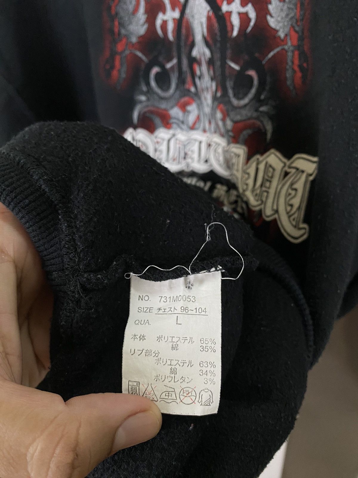 Japanese Brand × Vintage Vintage Hillcrop Tribal Style. Sweatshirt Size US L / EU 52-54 / 3 - 6 Thumbnail