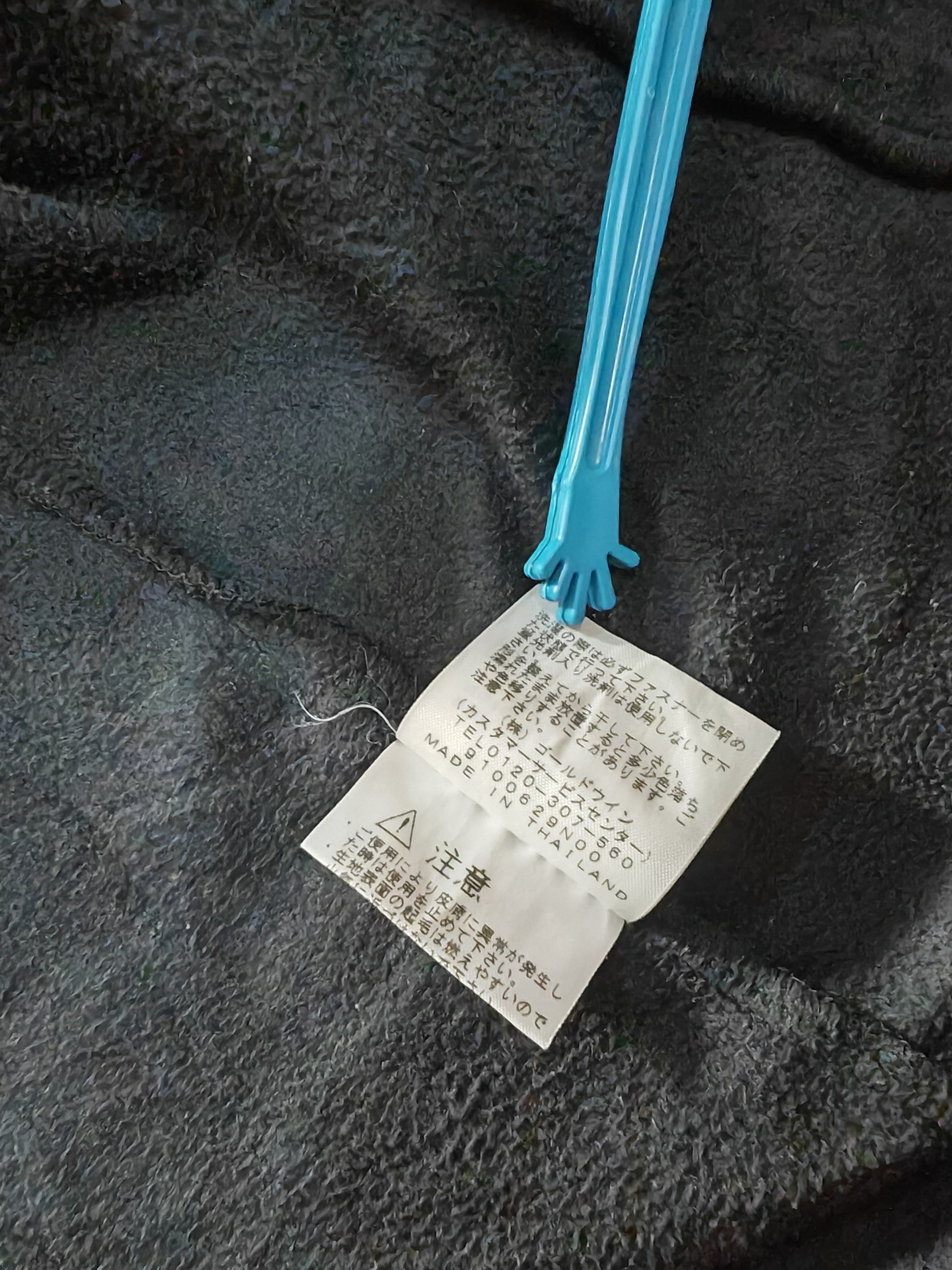 The North Face 🔥Authentic The North Face Fleece Jacket Size US M / EU 48-50 / 2 - 5 Thumbnail