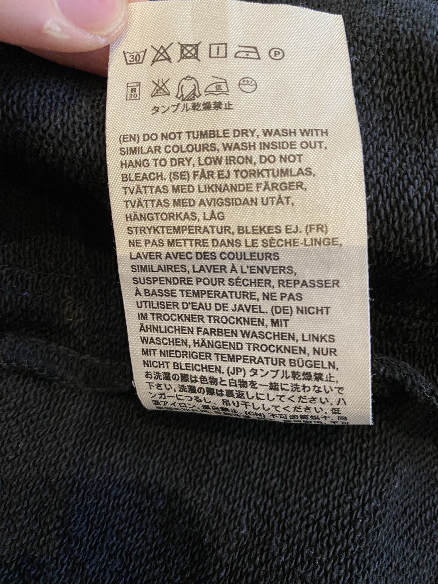 Acne Studios 48/M - Cotton/Nylon Bomber Zip Jacket Size US M / EU 48-50 / 2 - 6 Thumbnail
