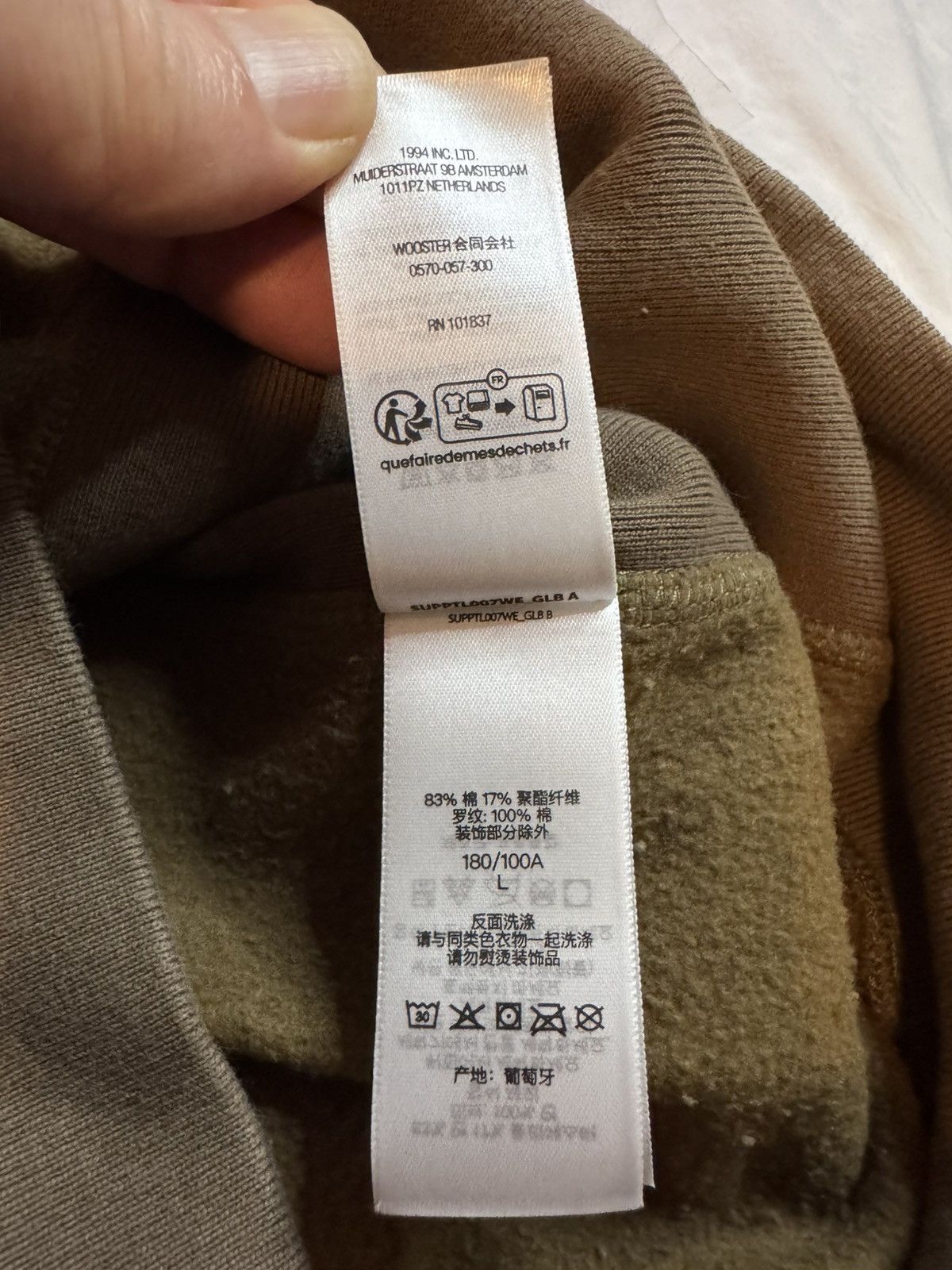 Supreme Supreme Dusty Brown Large Old English Hooded Sweatshirt Size US L / EU 52-54 / 3 - 8 Thumbnail