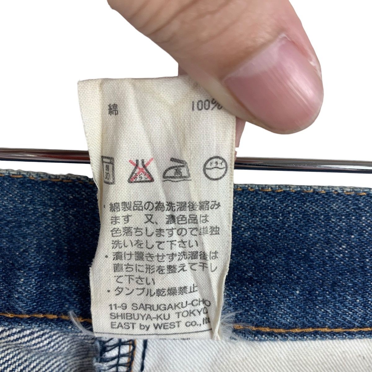 A.P.C. × Japanese Brand A.P.C selvedge blue jeans Size US 31 - 20 Thumbnail