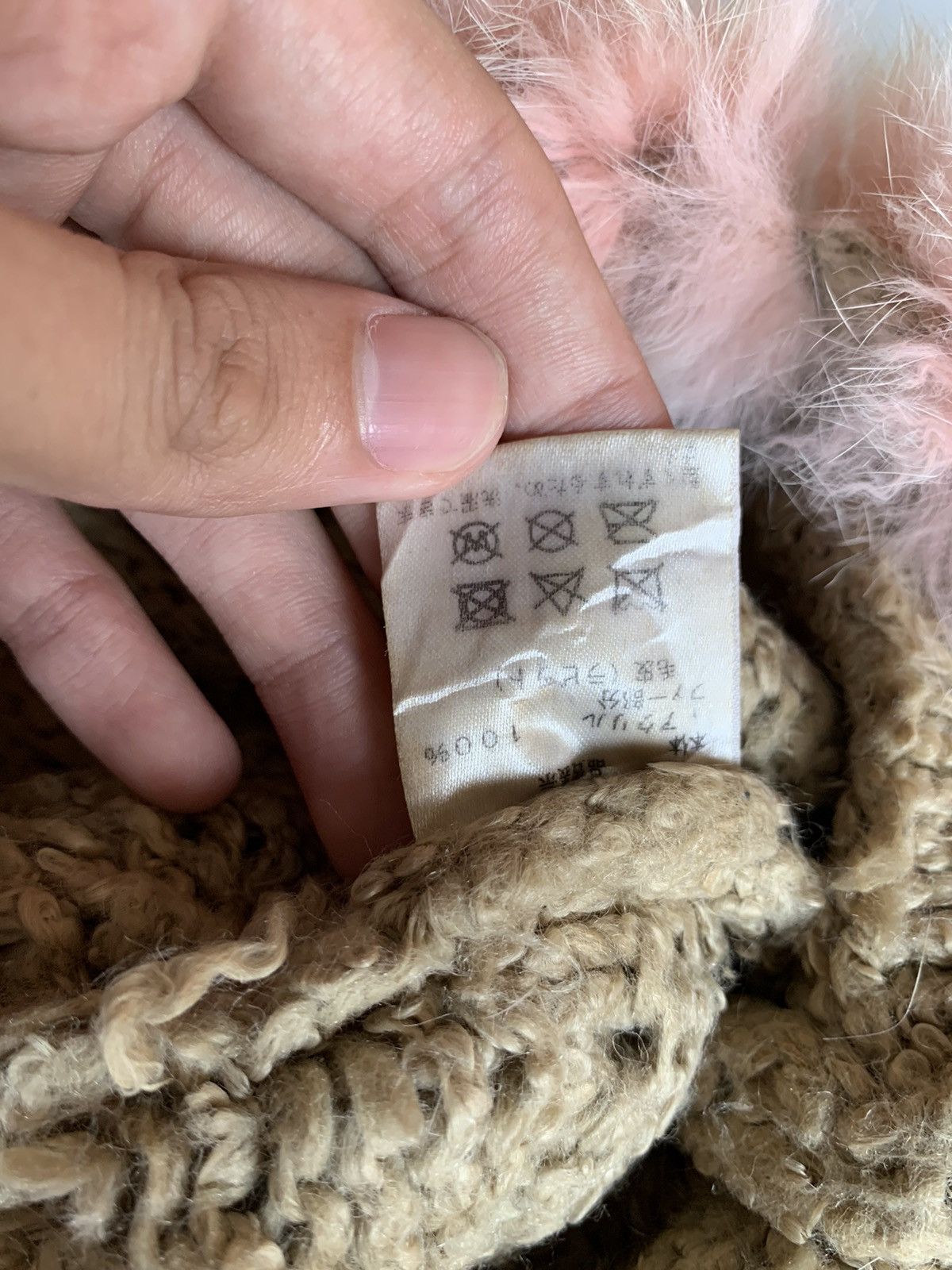 Japanese Brand × Kapital × Vintage Knitted Crochet Fur Rare Hairy Distressed Winter session hat Size ONE SIZE - 8 Thumbnail