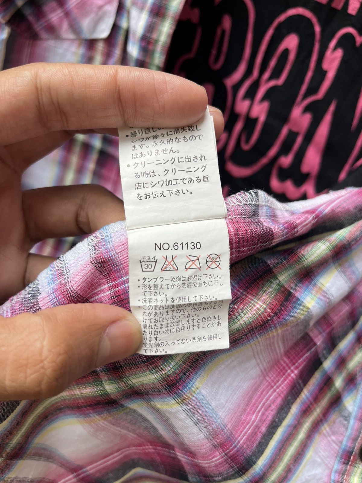 Japanese Brand In The attic Shirt Patch Size US L / EU 52-54 / 3 - 7 Thumbnail