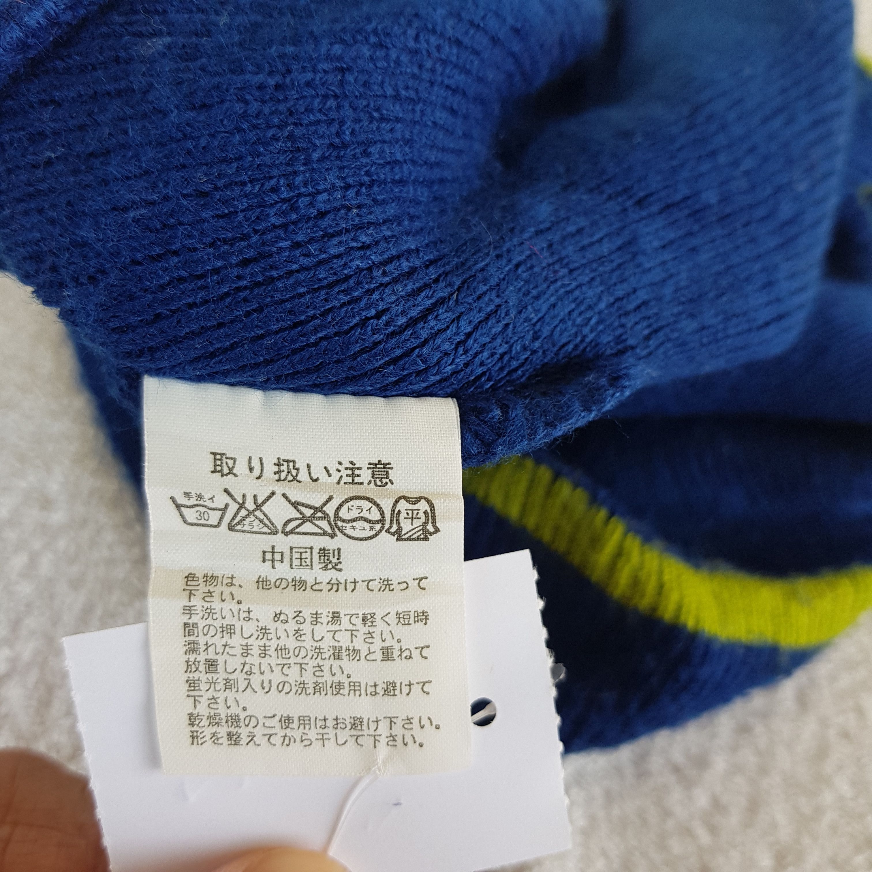 Asics Vintage Asics Beanie Ribbed Fair Isle Knit Snow Caps Hats. Size ONE SIZE - 6 Thumbnail