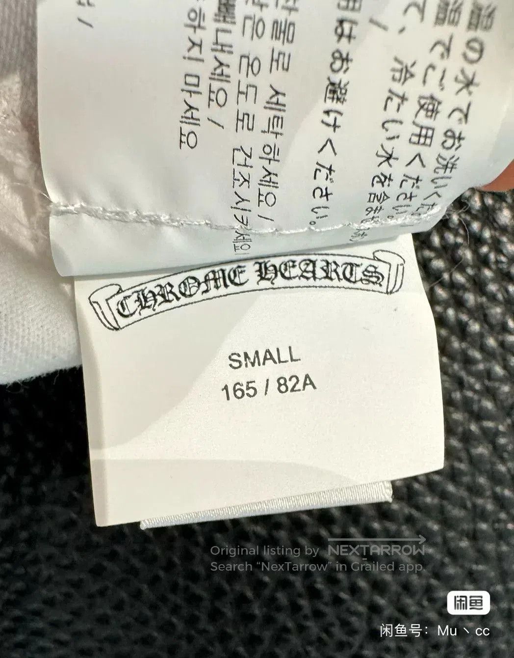 Chrome Hearts chrome hearts embroidered crop tank top. Size S / US 4 / IT 40 - 5 Thumbnail