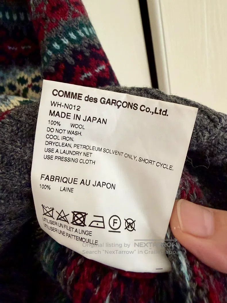 Junya Watanabe Junya Watanabe Sweater Size US M / EU 48-50 / 2 - 6 Thumbnail
