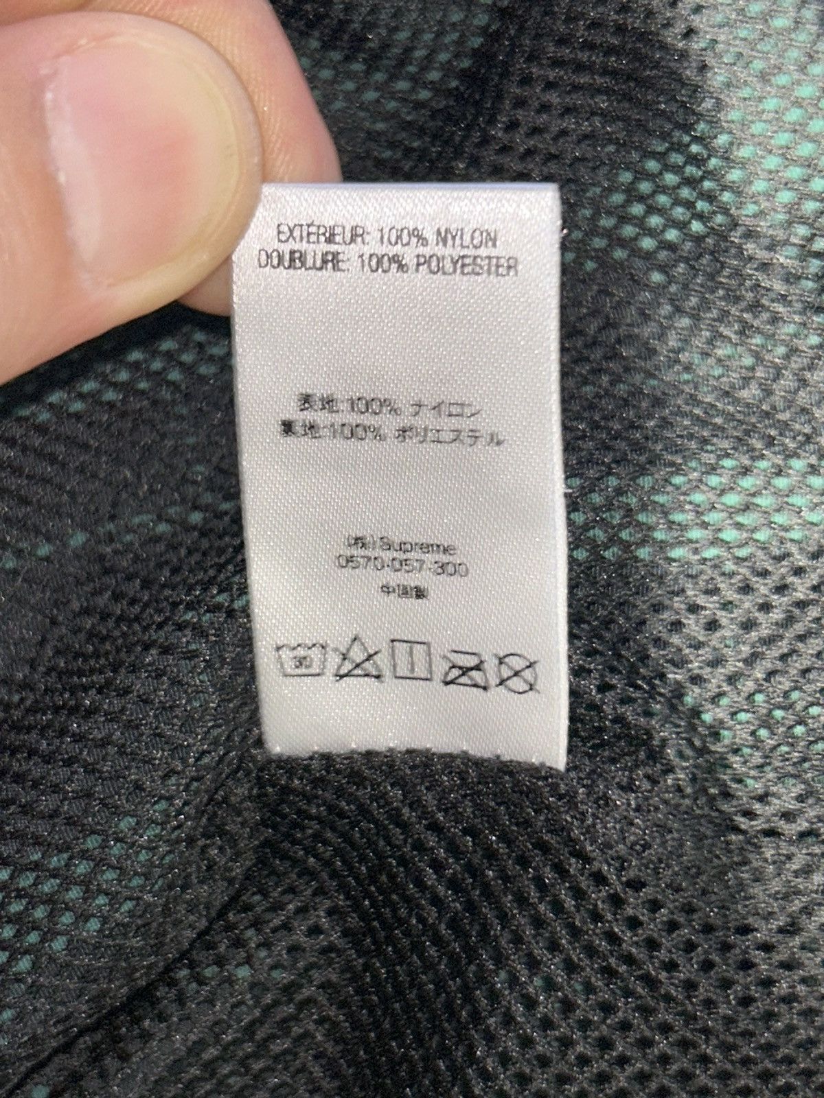 Supreme Supreme Nylon Plaid Pullover Green FW18 size XL NEW Size US XL / EU 56 / 4 - 10 Thumbnail