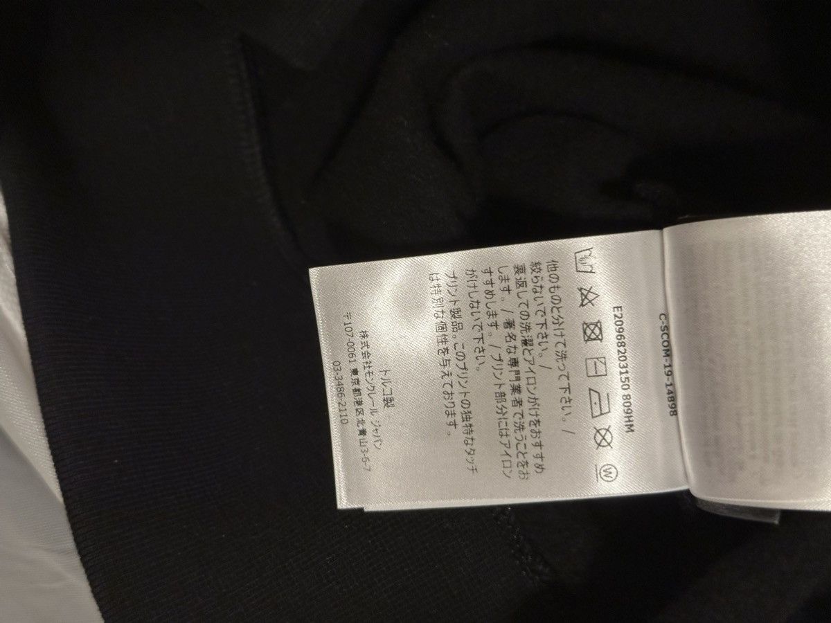 Moncler Moncler x Milano House of Genius Hoodie Size US L / EU 52-54 / 3 - 9 Thumbnail